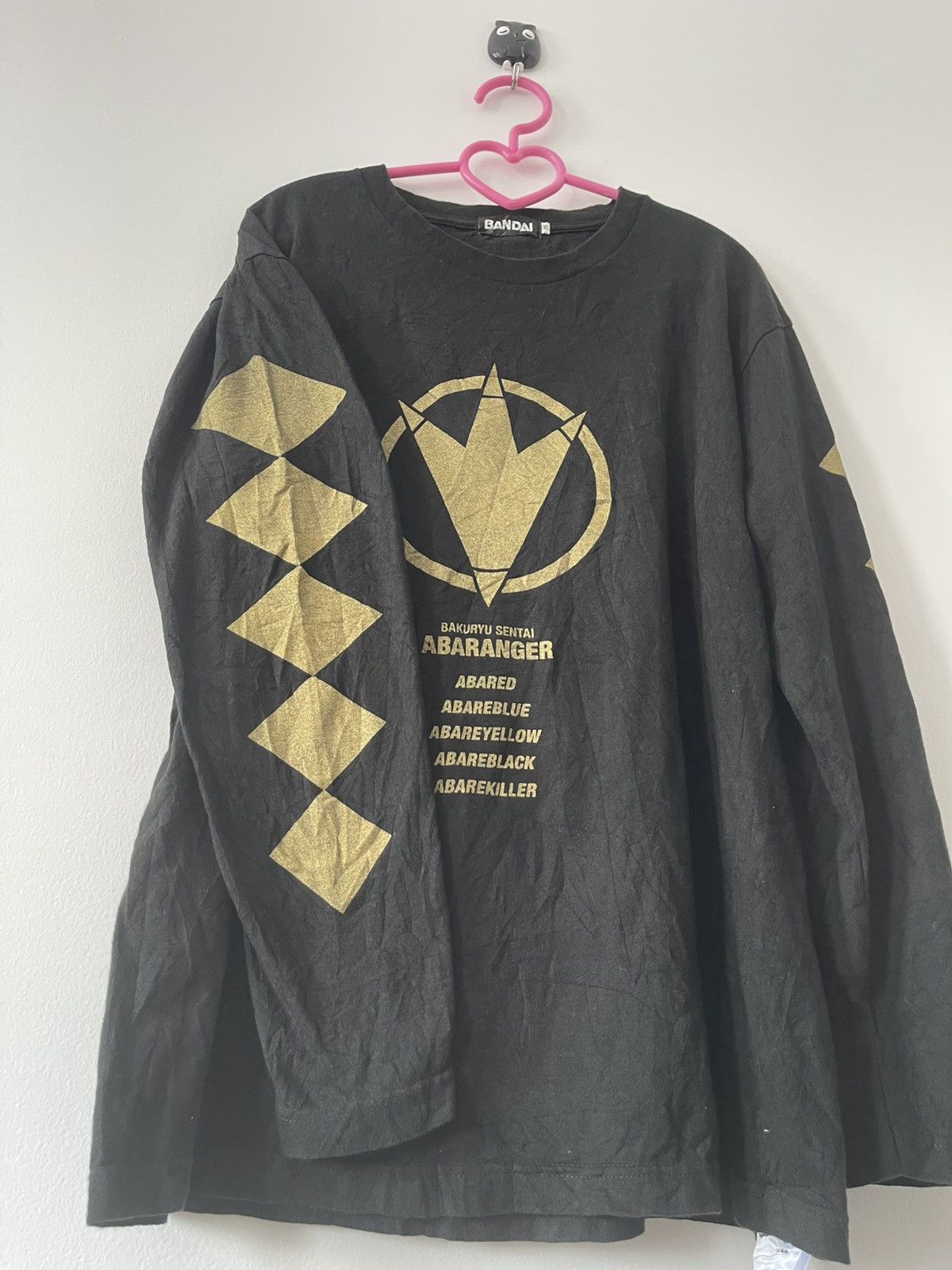 Anime Rare BANDAI Bakuryu Sentai ABARANGER 20th Anniversary Size US M / EU 48-50 / 2 - 3 Thumbnail