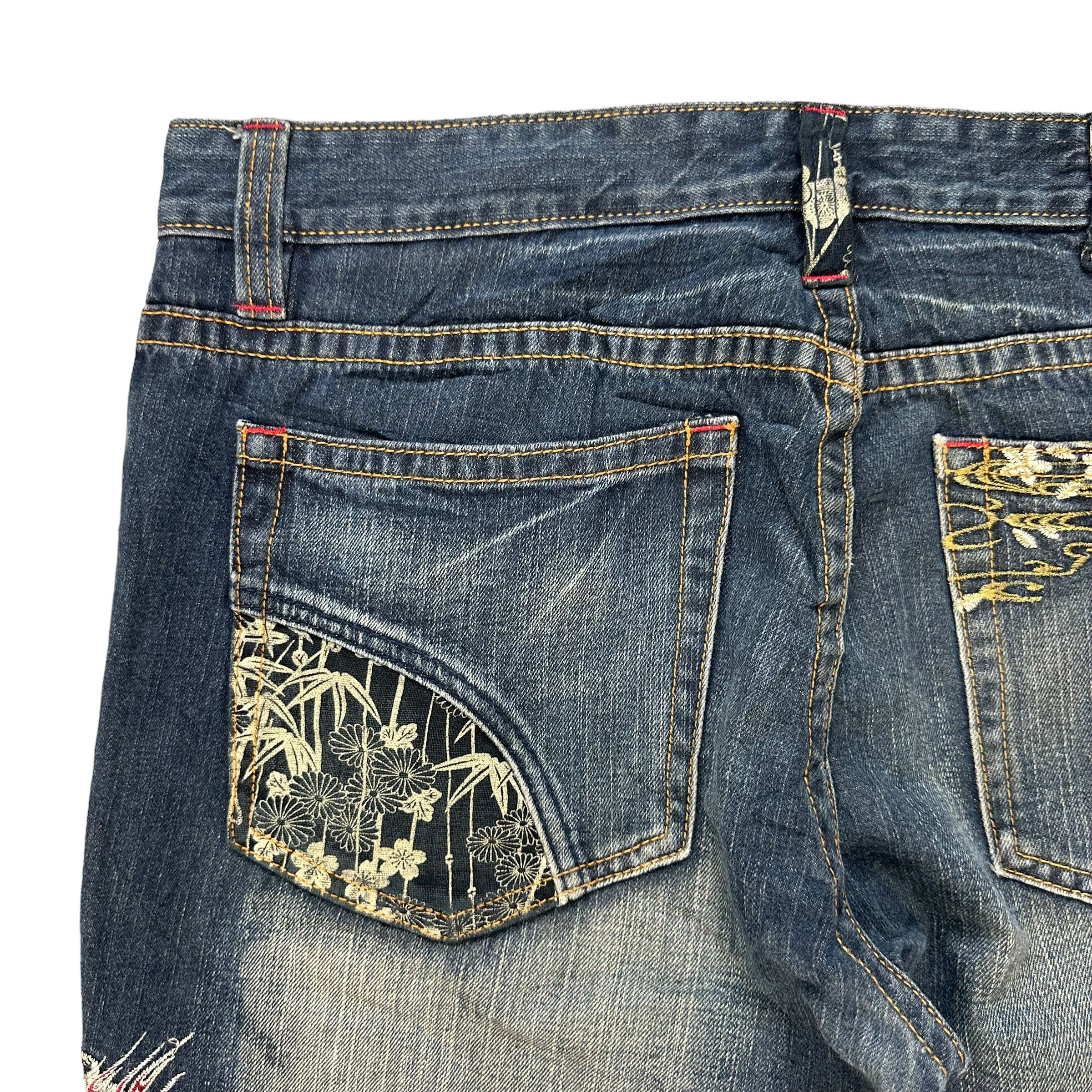 Japanese Brand J950 JEANS SUKAJAN EMBROIDERED SKELETON DENIM PANT #7801-177 Size US 35 - 17 Thumbnail