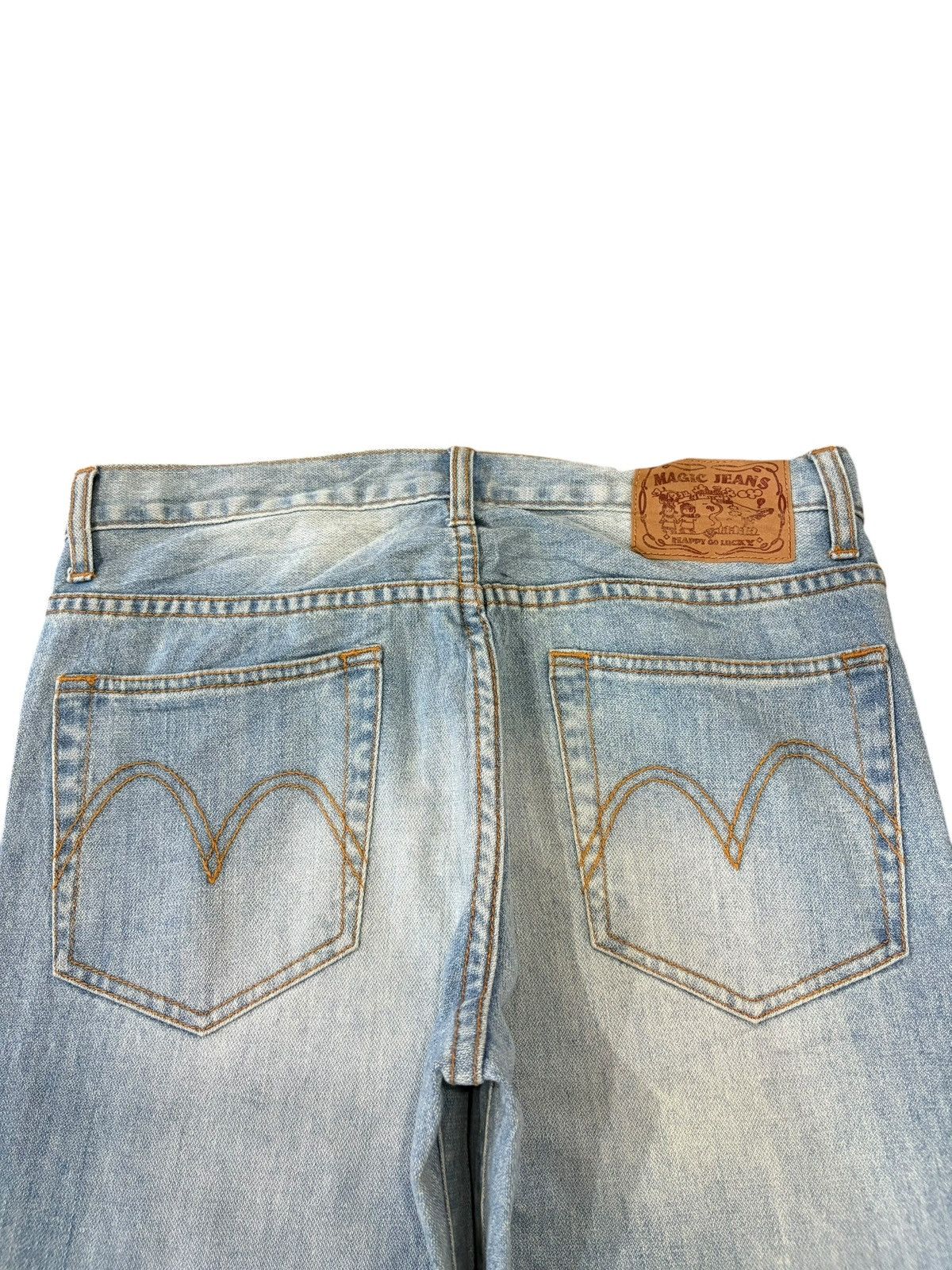 Dsquared2 Vintage Japanese Brand Printed Distress Patch Loose Jeans Size 31" - 4 Thumbnail