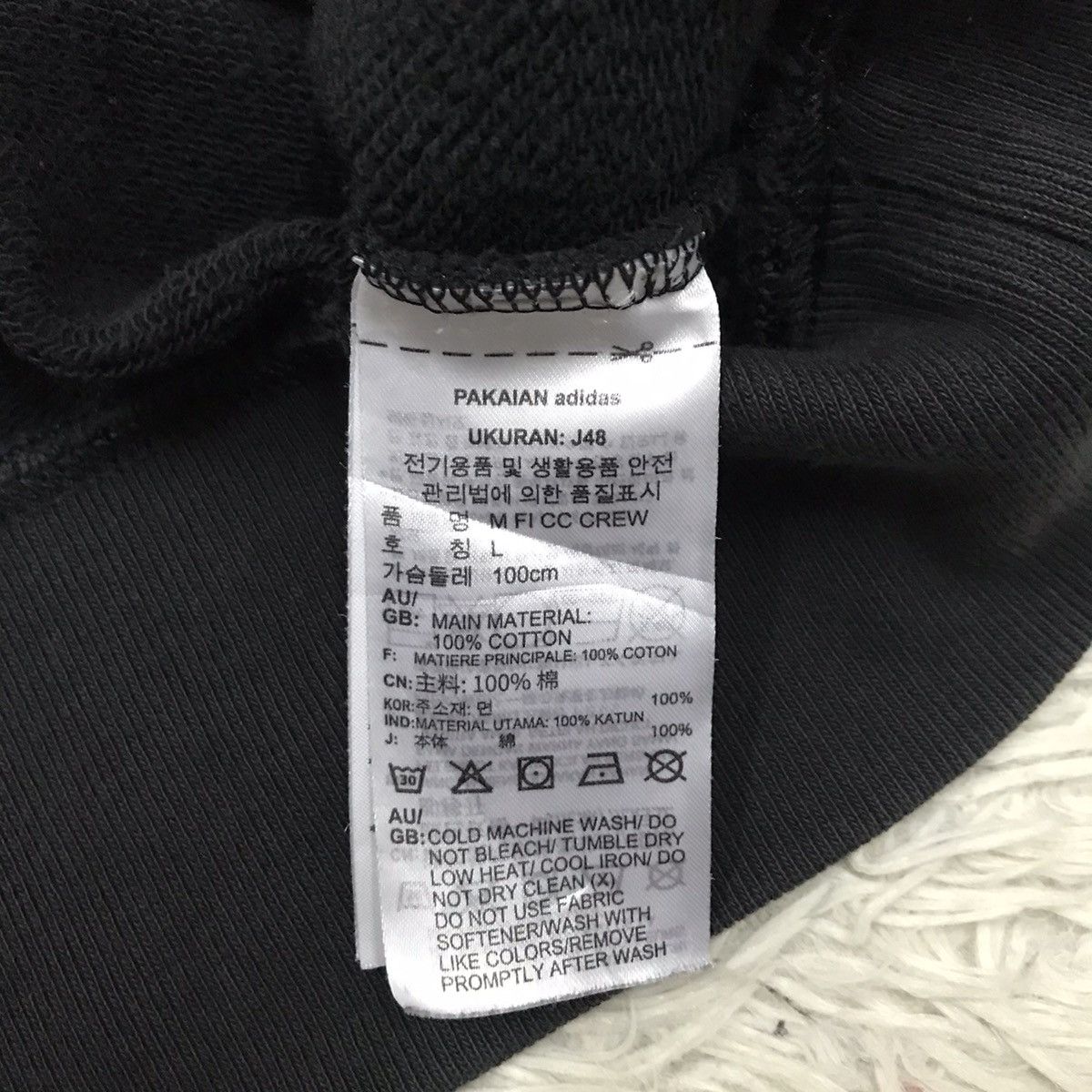 Adidas ADIDAS BASIC SINGLE POCKET SWEATSHIRT Size US M / EU 48-50 / 2 - 13 Thumbnail