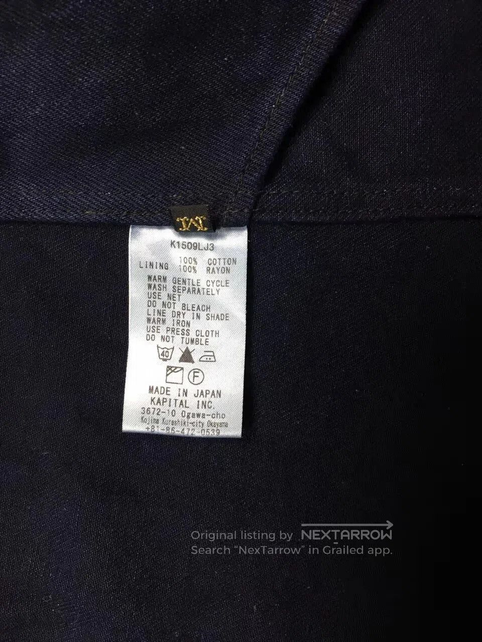 Kapital vintage blue denim peacoat by kapital. Size US S / EU 44-46 / 1 - 8 Thumbnail