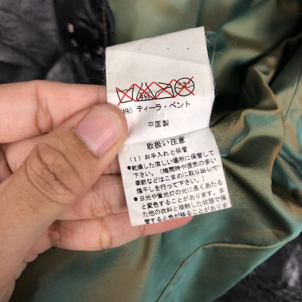 Japanese Brand 📌Vintage Biker Leather Jacket Doney Casa Issey Miyake Size US M / EU 48-50 / 2 - 19 Thumbnail