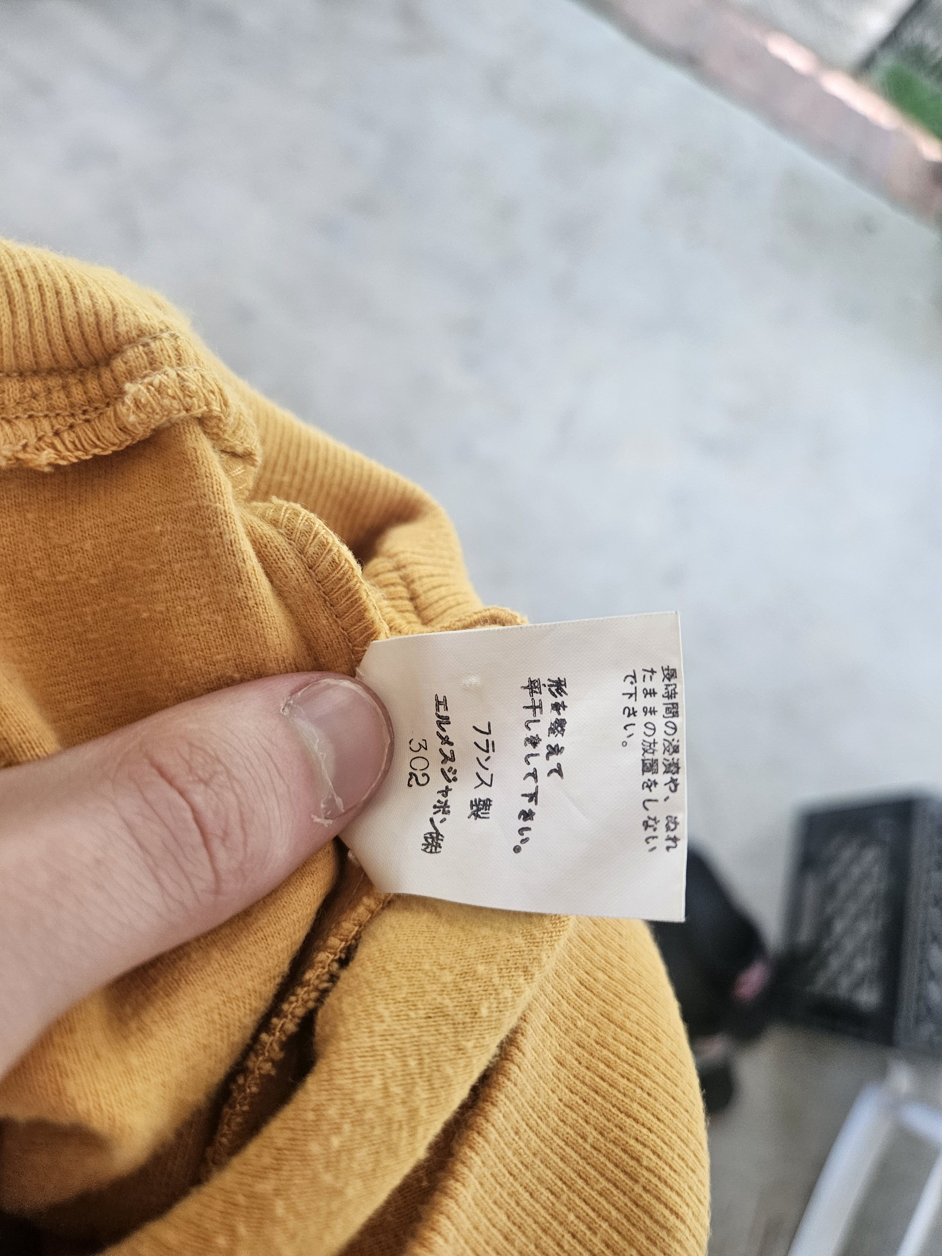 Hermes Hermes Yellow Soft Cotton Crewneck Sweater Size US M / EU 48-50 / 2 - 9 Thumbnail