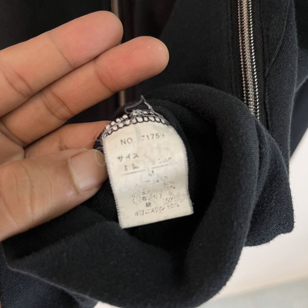 Japanese Brand × semanticdesign Semantic Design Emo-Punk Hoodie. Size US M / EU 48-50 / 2 - 7 Thumbnail