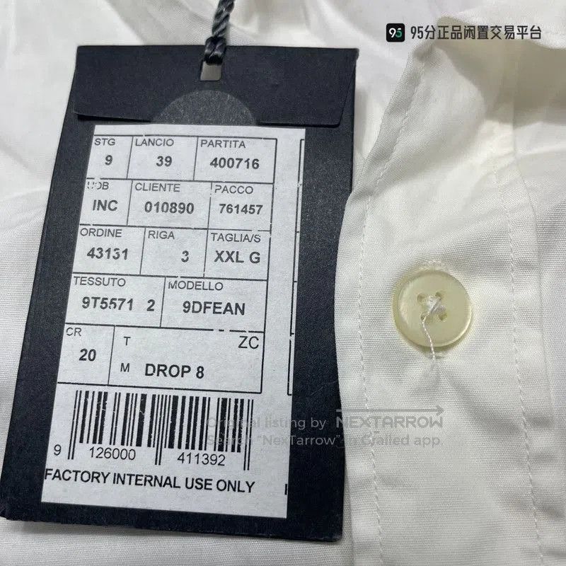 Ermenegildo Zegna Z Zegna Casual Solid Long. Size US XXL / EU 58 / 5 - 8 Thumbnail