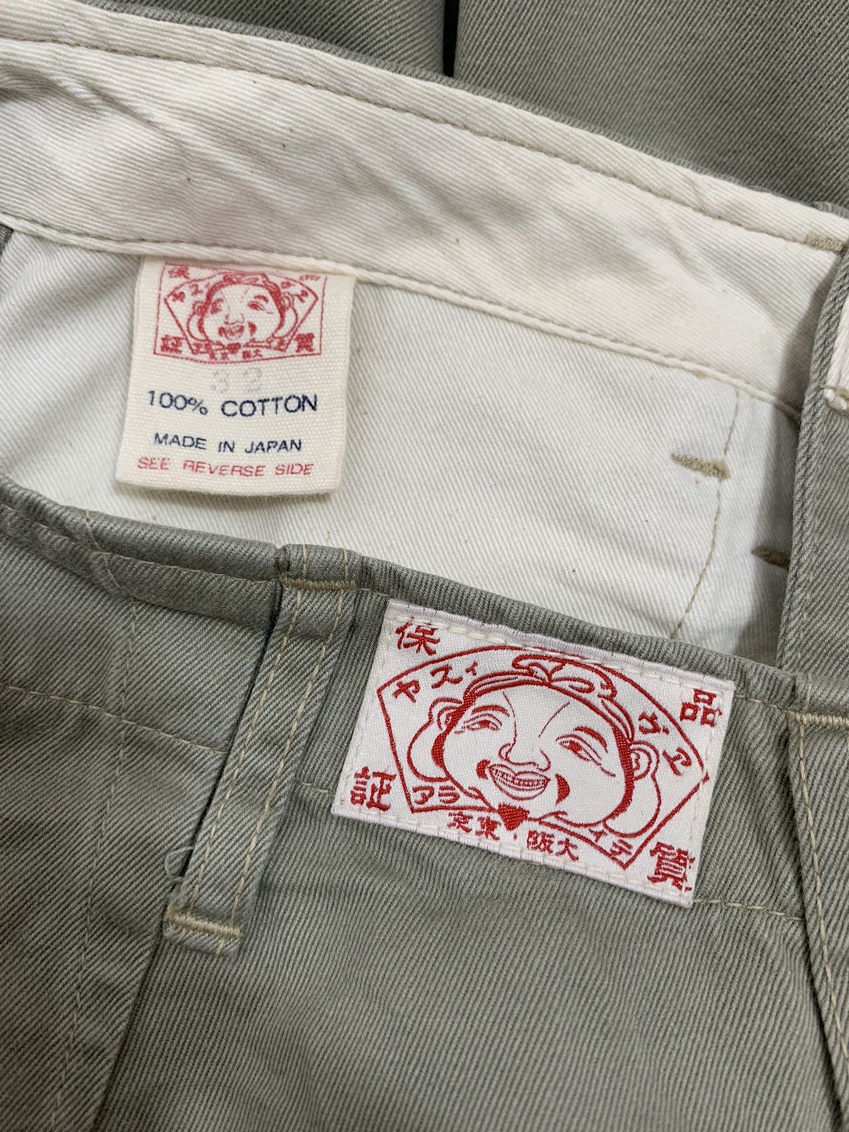Evisu Evisu wide baggy pant Size US 30 / EU 46 - 6 Thumbnail