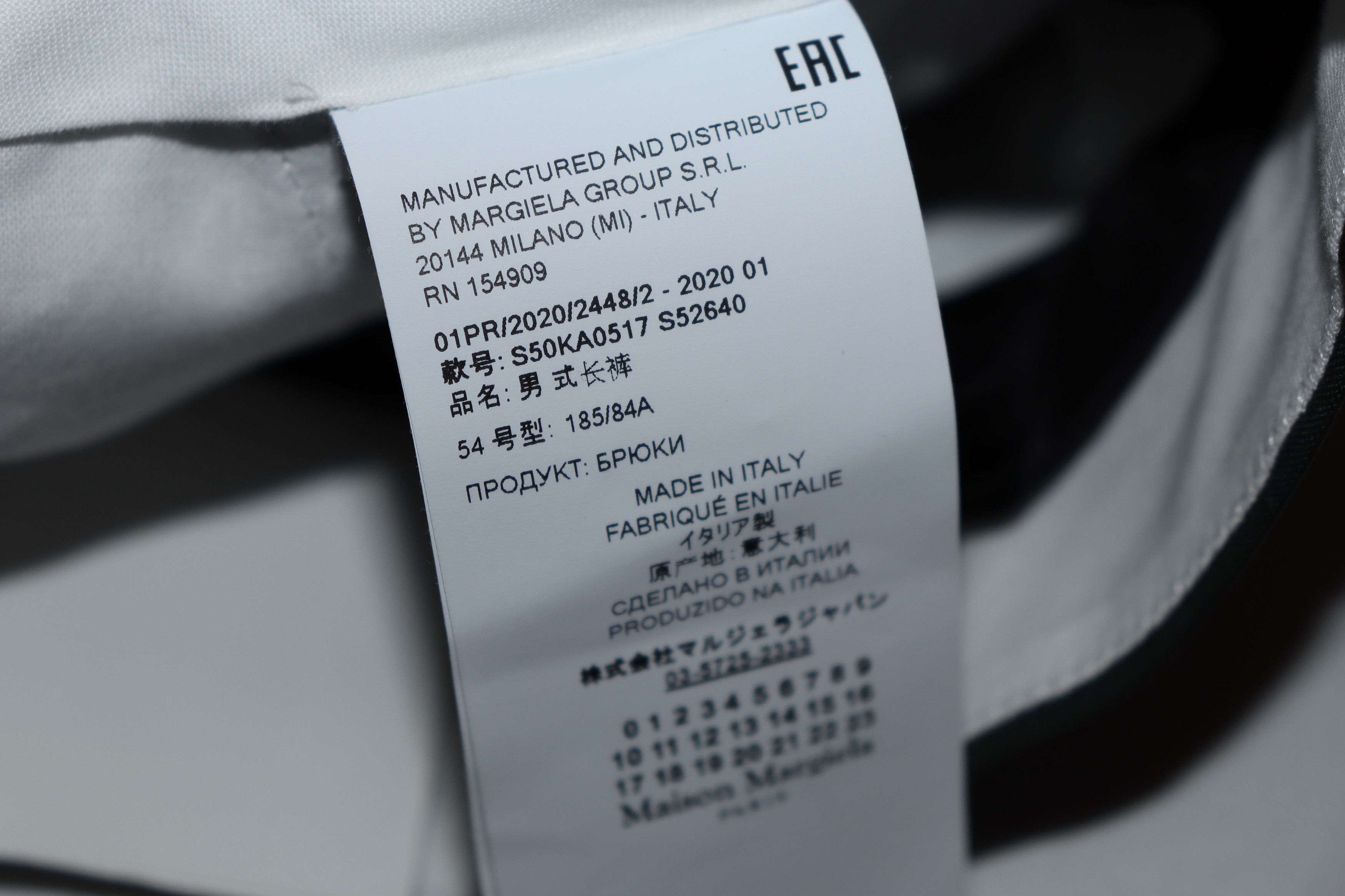 Maison Margiela o1rshd1 Pants in Nero Size US 38 / EU 54 - 10 Thumbnail