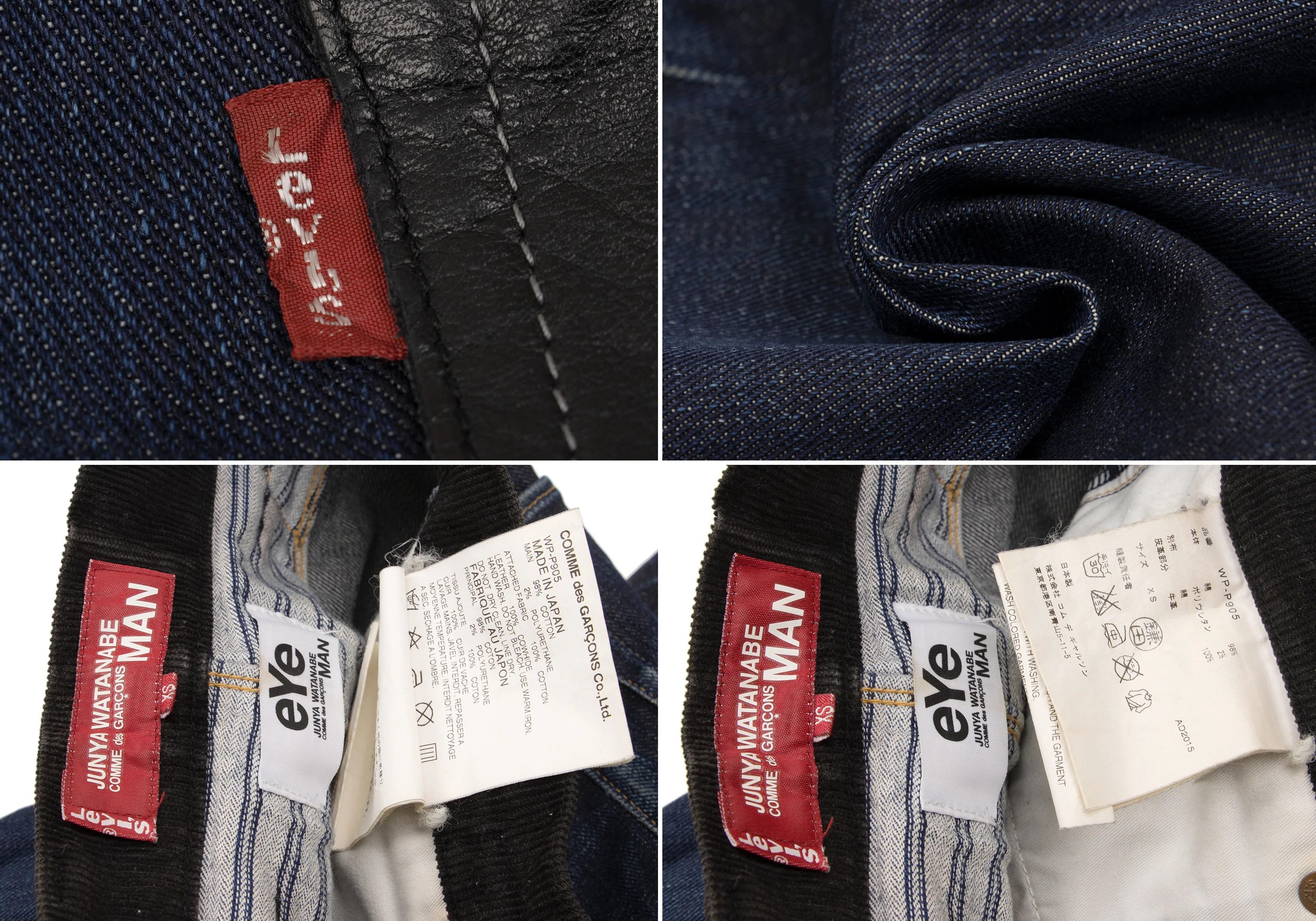 Junya Watanabe Denim with Corduroy and Leather Pockets in Indigo Black XS Size US 30 / EU 46 - 18 Thumbnail