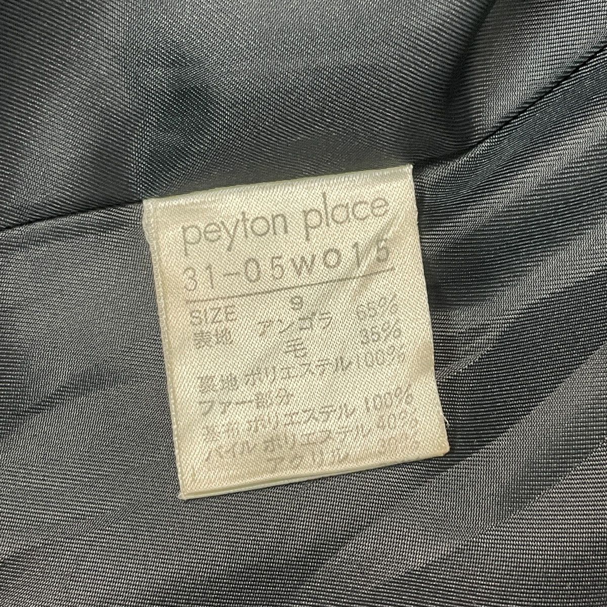 Japanese Brand Peyton Place For Women Long Coat Size L / US 10 / IT 46 - 13 Thumbnail