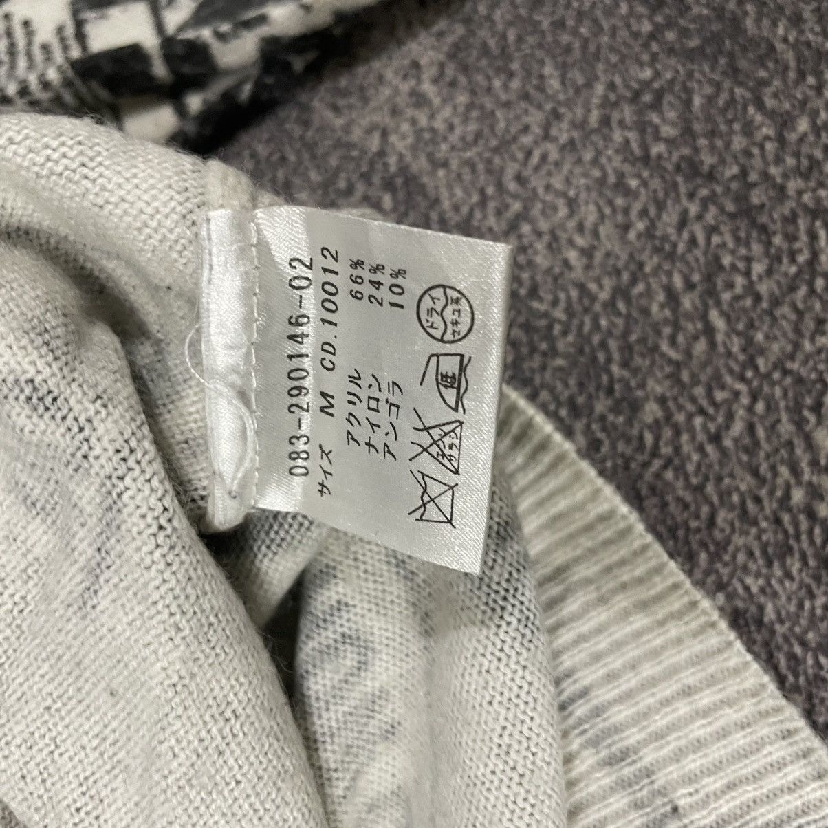 If Six Was Nine × Japanese Brand Ingni cardigan newspaper full print Size US M / EU 48-50 / 2 - 8 Thumbnail
