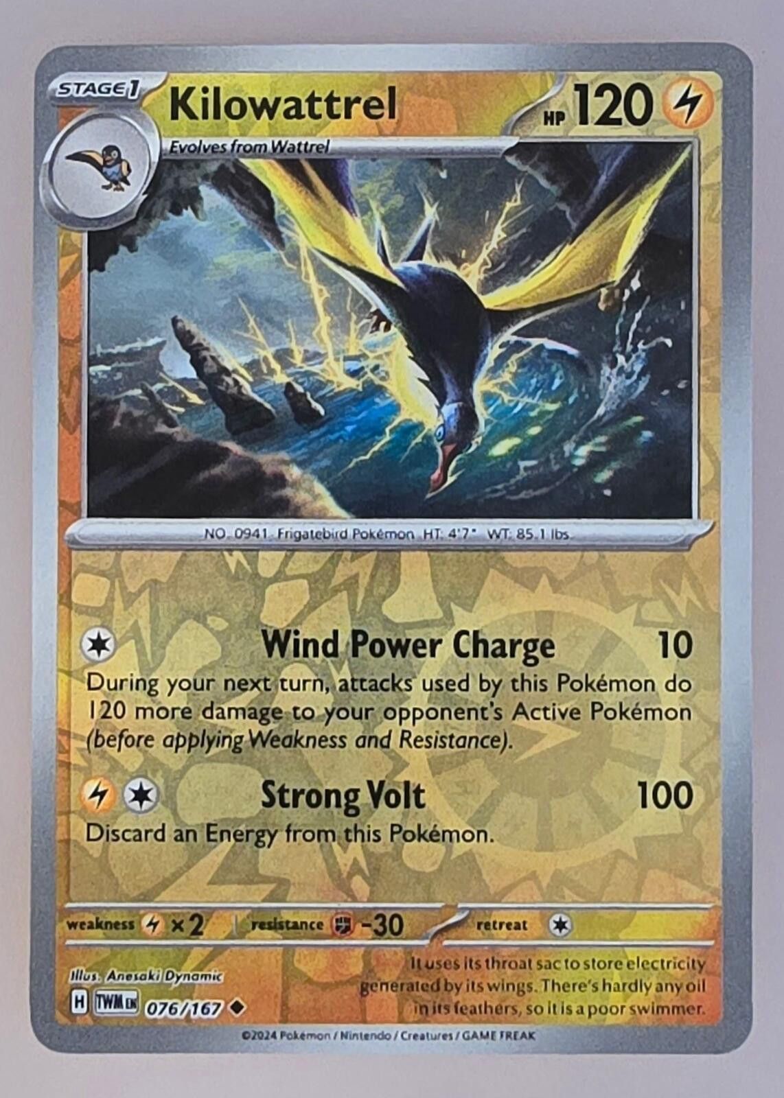 Pokemon Kilowattrel (076/167) Size ONE SIZE - 1 Thumbnail