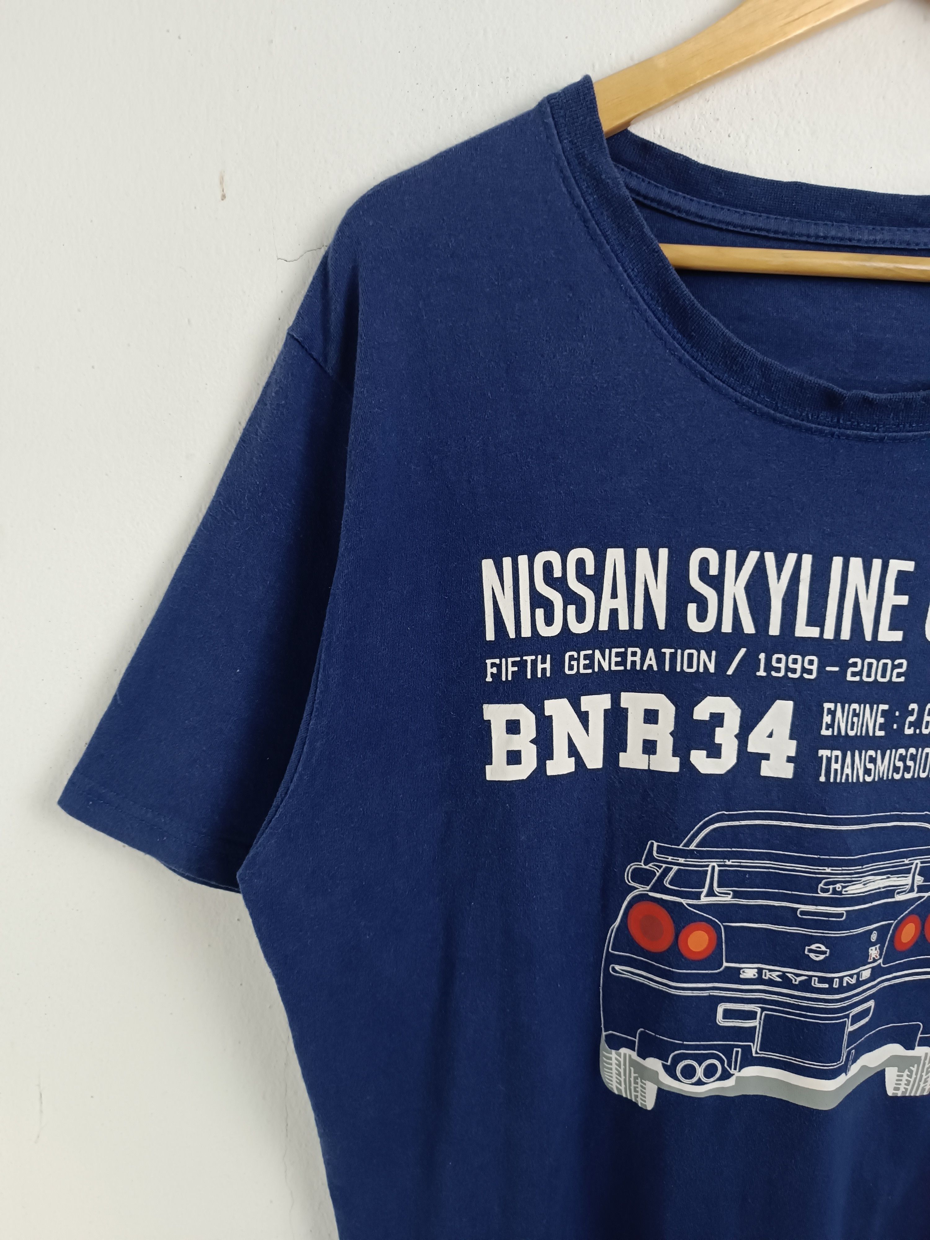 NASCAR VINTAGE NISSAN SKYLINE GTR JDN RACING NISMO SUPRA Size US L / EU 52-54 / 3 - 5 Thumbnail