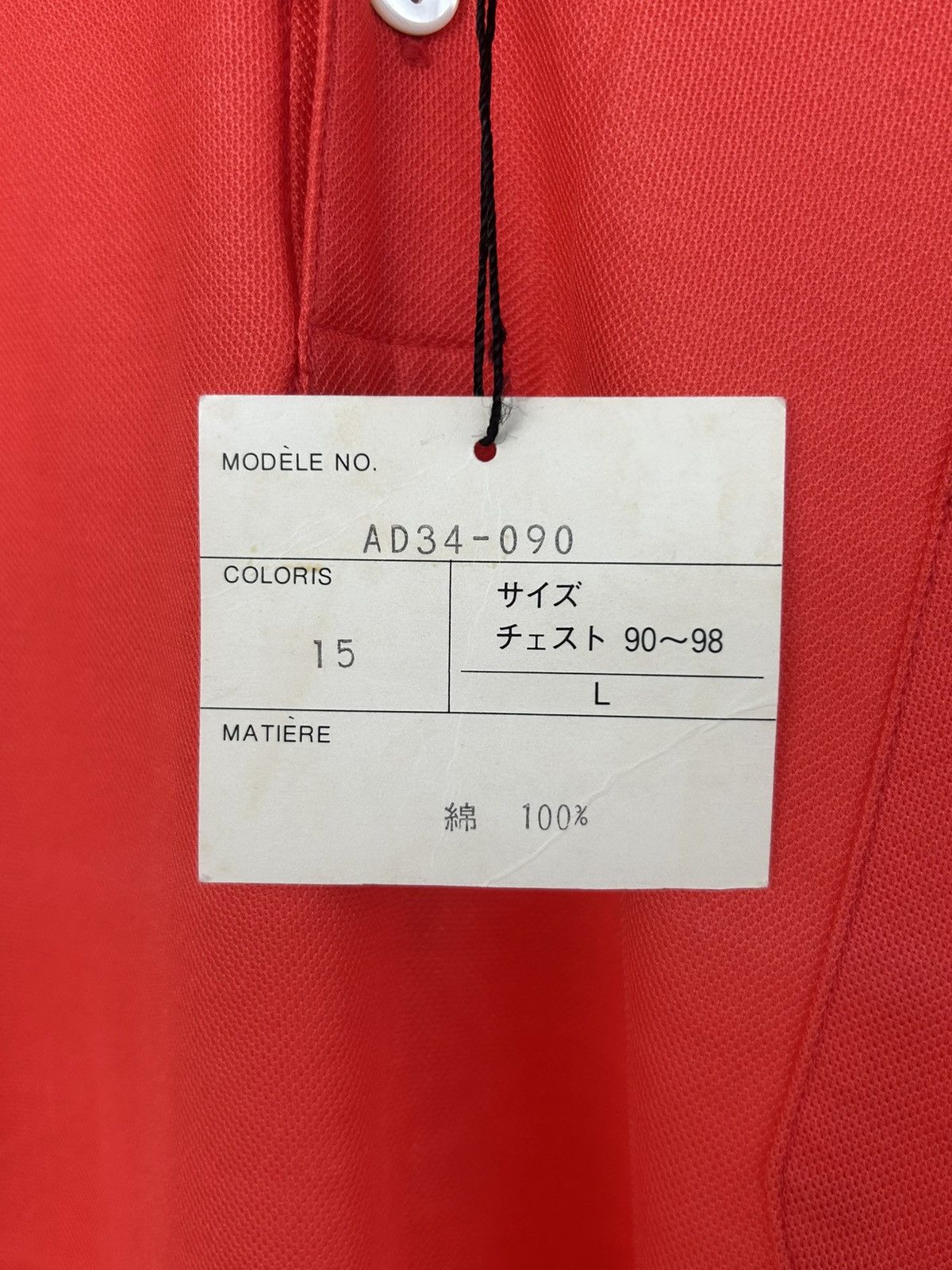 Yves Saint Laurent NOS Ysl Japan Vintage Polo Vermillion Collar Tee Size US L / EU 52-54 / 3 - 5 Thumbnail