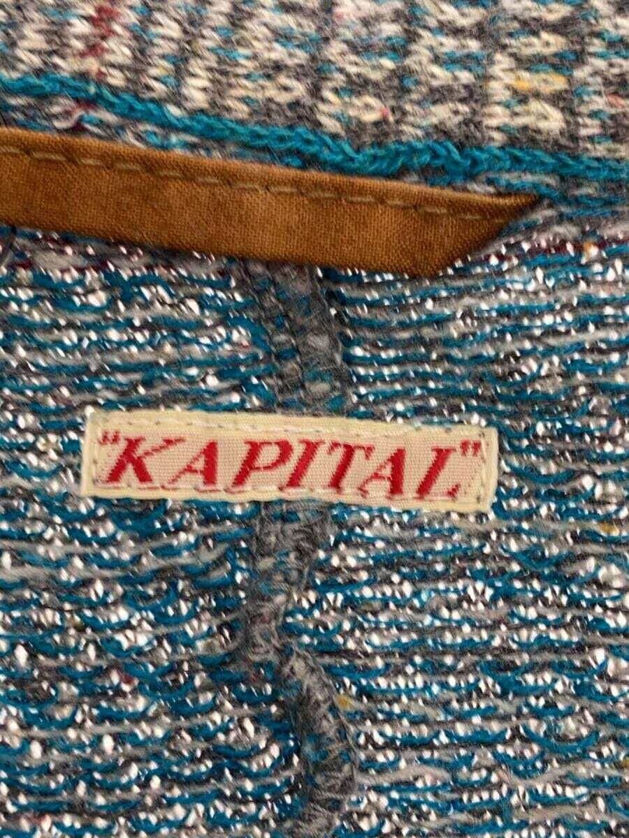 Kapital Knit Vest Size US M / EU 48-50 / 2 - 3 Thumbnail