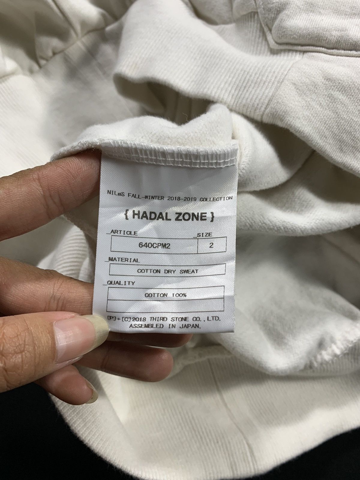 Julius Julios Nilos Fall-Winter 2018-2019 Collection Size US L / EU 52-54 / 3 - 6 Thumbnail