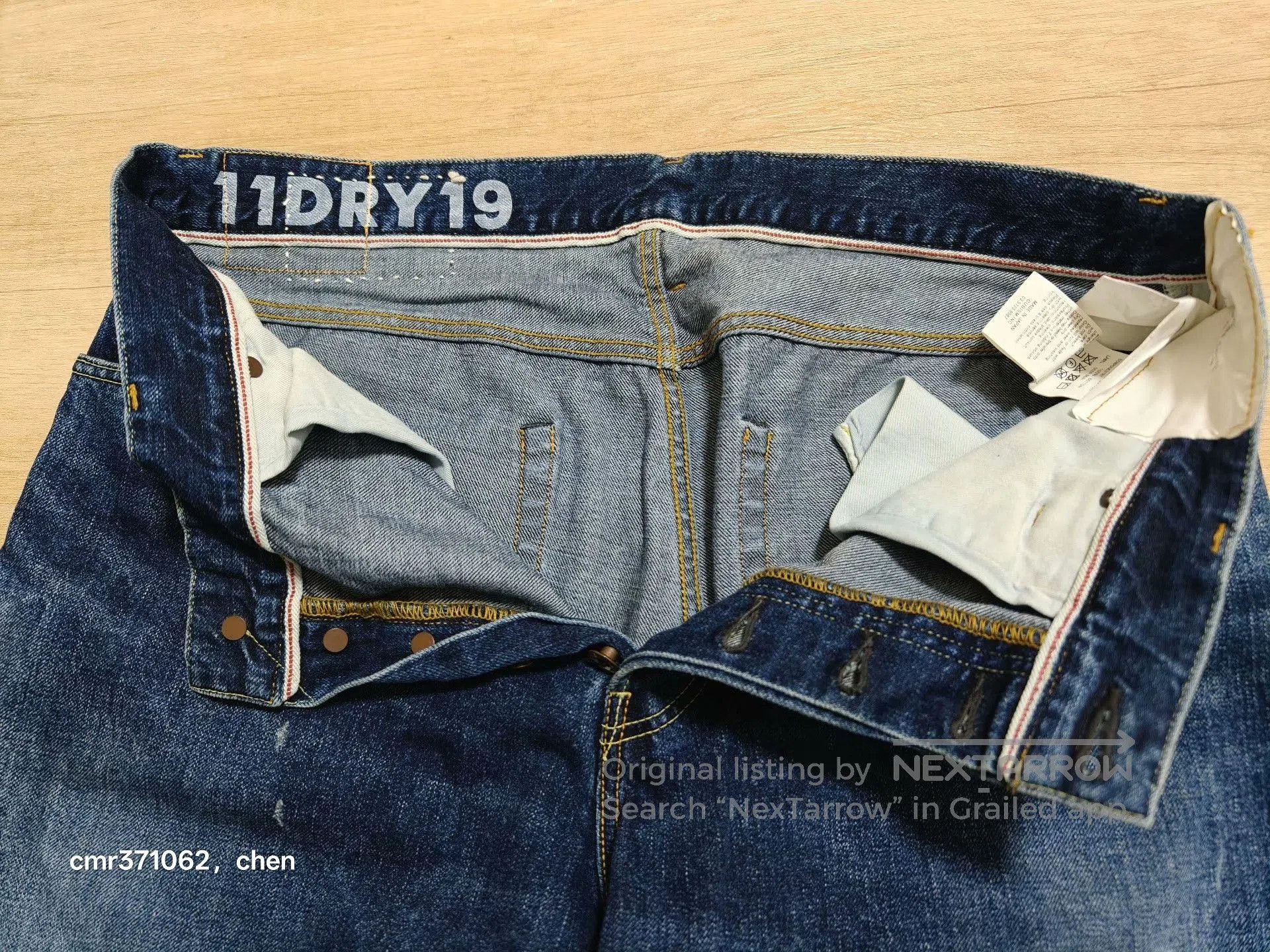 Visvim VISVIM 22SS SOCIAL SCULPTURE 11 DRY. Size US 28 / EU 44 - 6 Thumbnail