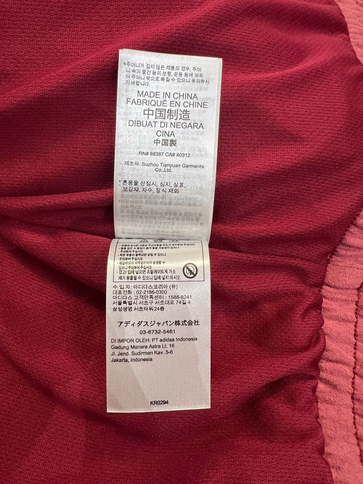 Adidas Adidas Tang Chinese New Year Jacket Size US L / EU 52-54 / 3 - 5 Thumbnail