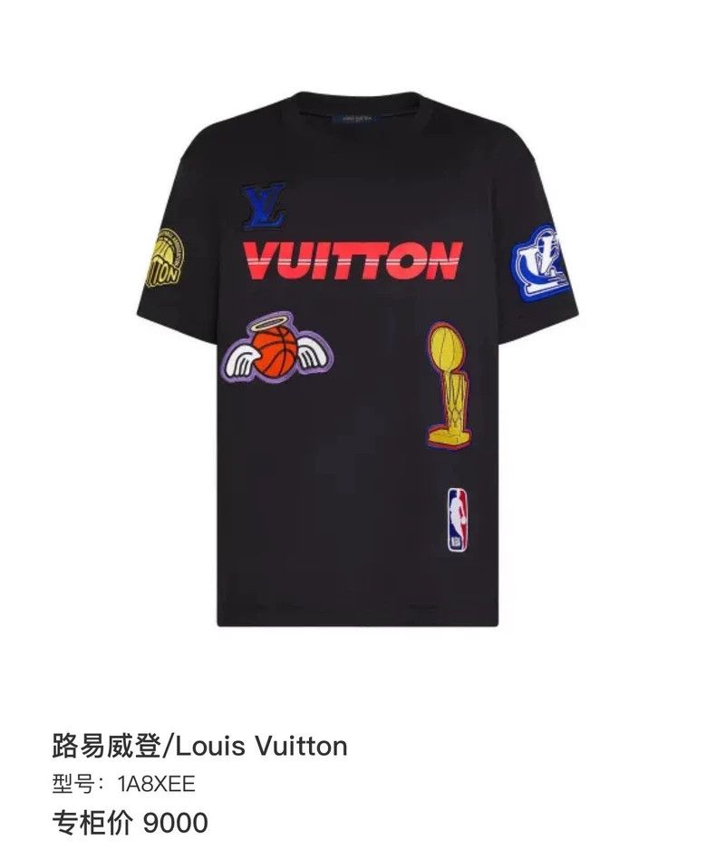Louis Vuitton Louis Vuitton Embroidered NBA short sleeves 2504-Nextarrow Size US S / EU 44-46 / 1 - 6 Thumbnail