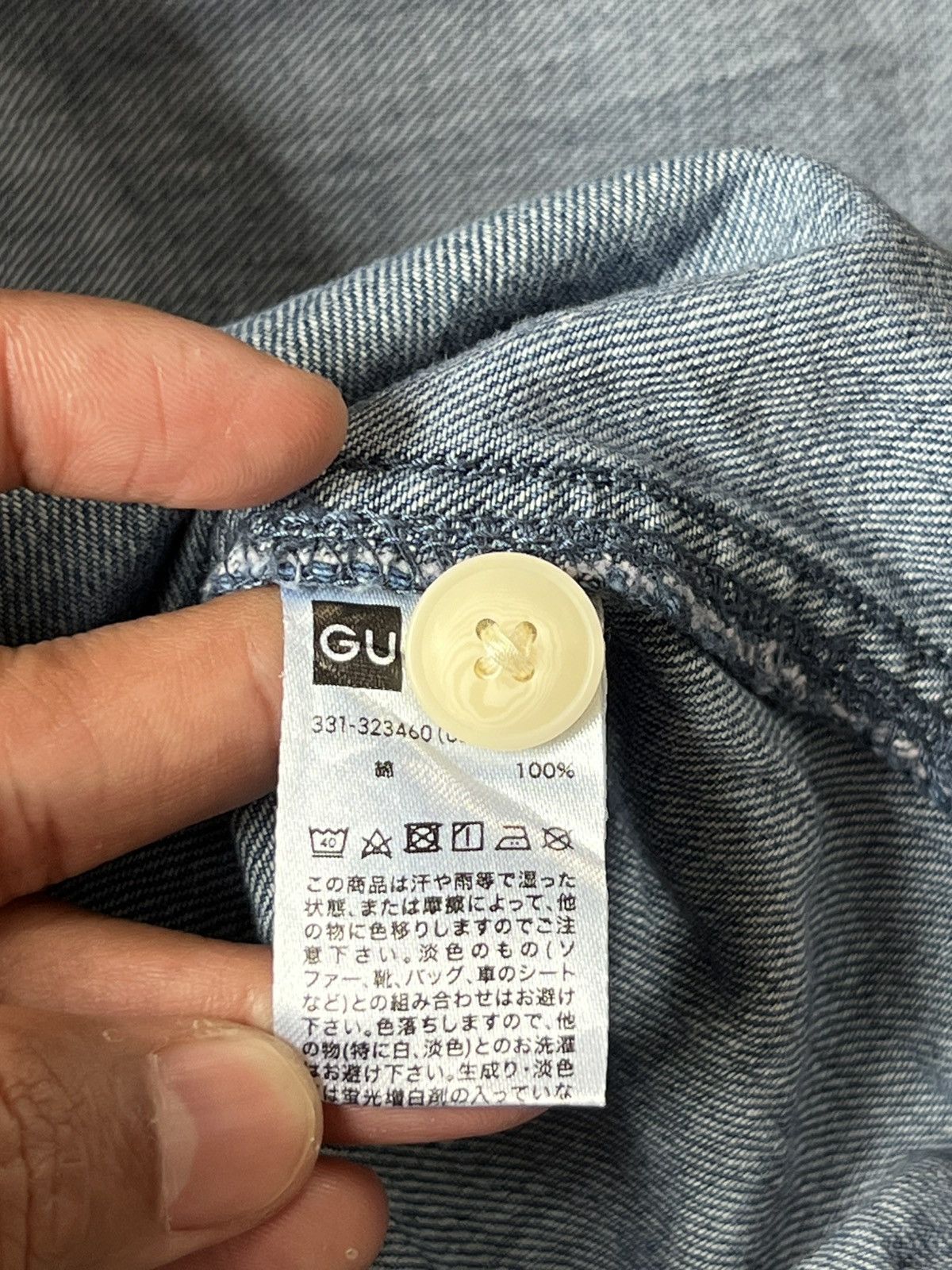 Uniqlo Vintage Studio Seven x GU Denim Jeans Shirt Button Ups Size US XL / EU 56 / 4 - 9 Thumbnail