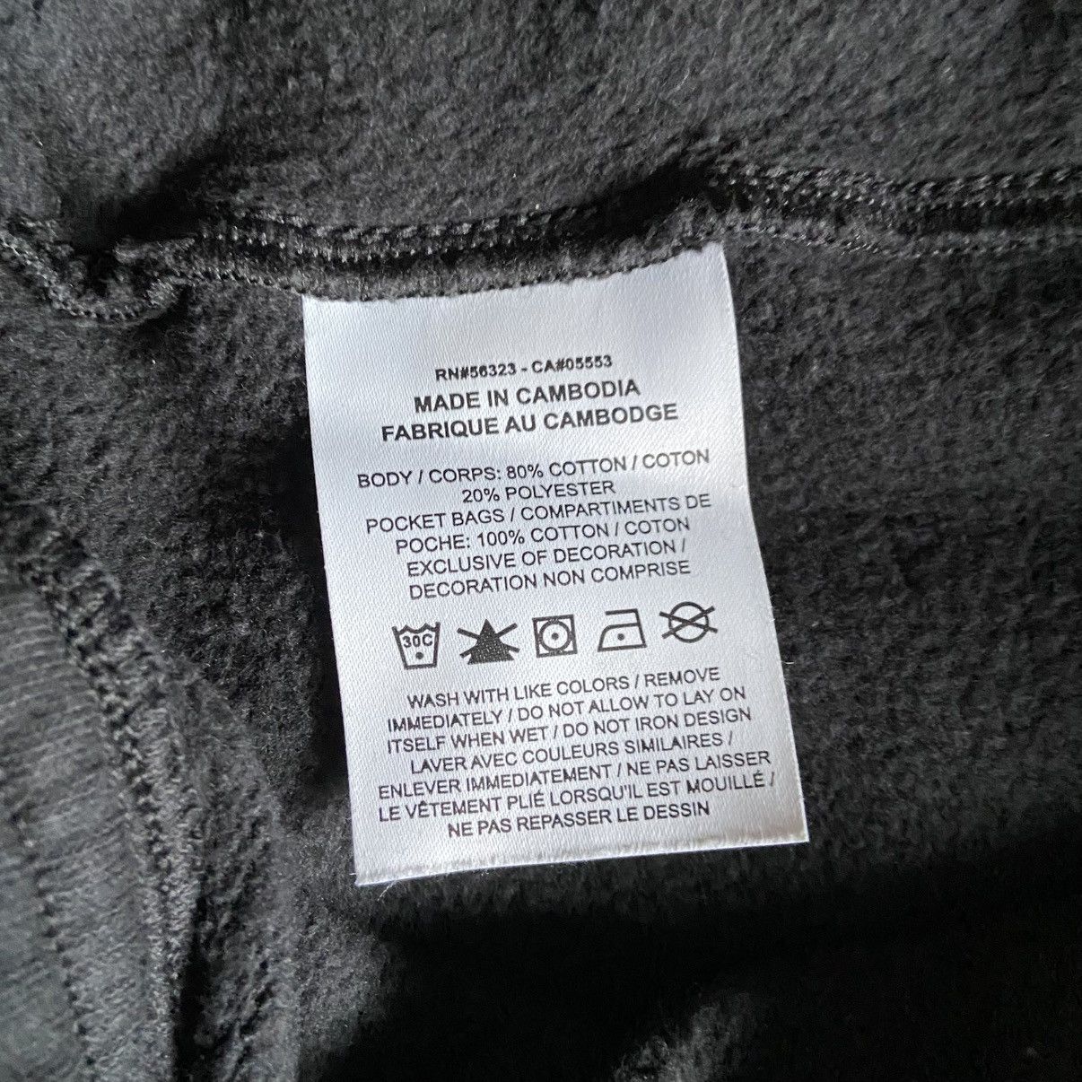 Nike × Supreme Supreme Nike Arc Sweatpant - Black - Medium Size US 32 / EU 48 - 7 Thumbnail