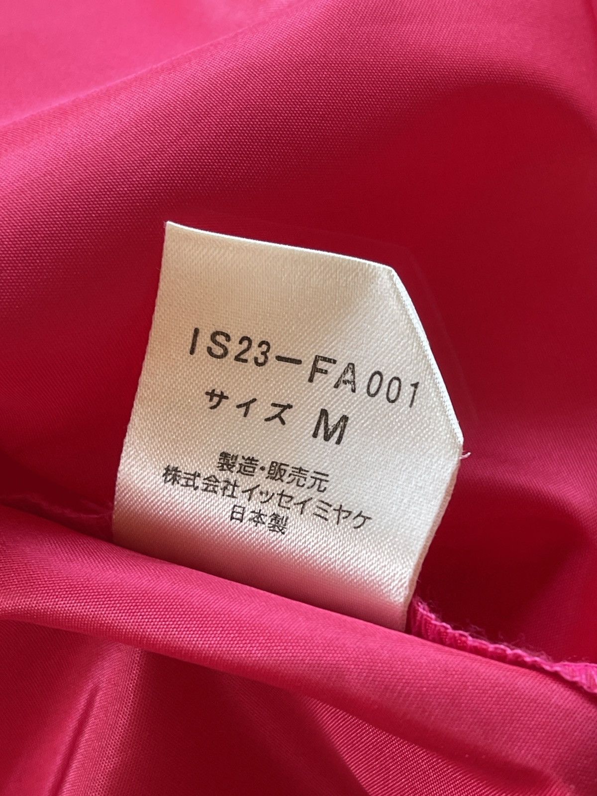 Issey Miyake Issey Miyake Polyester Trenchcoat Size M / US 6-8 / IT 42-44 - 17 Thumbnail