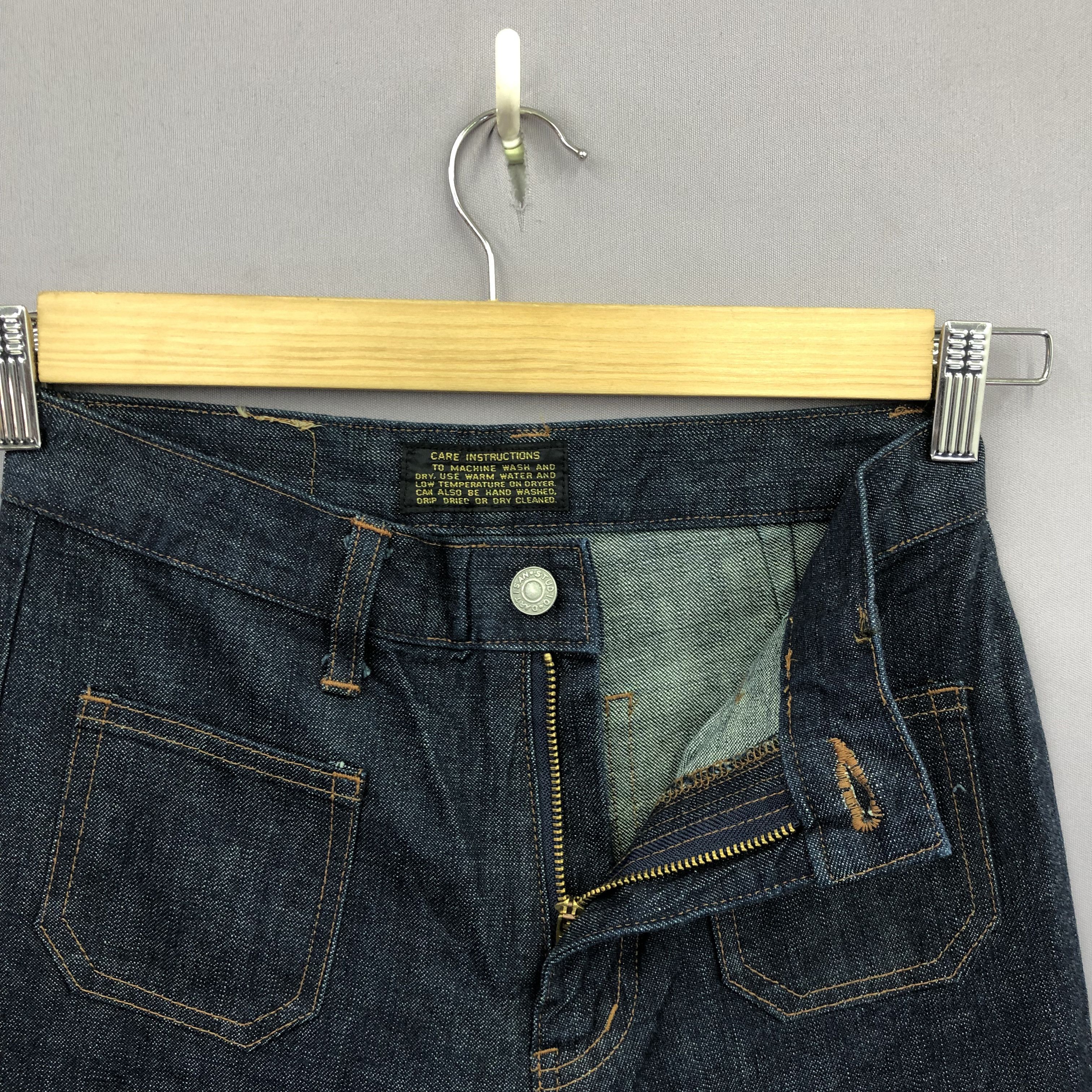 Studio D'Artisan Vintage NWT 90s Studio D'Artisan Bootcut Bush Pants Jeans Size 26" / US 2 / IT 38 - 6 Thumbnail