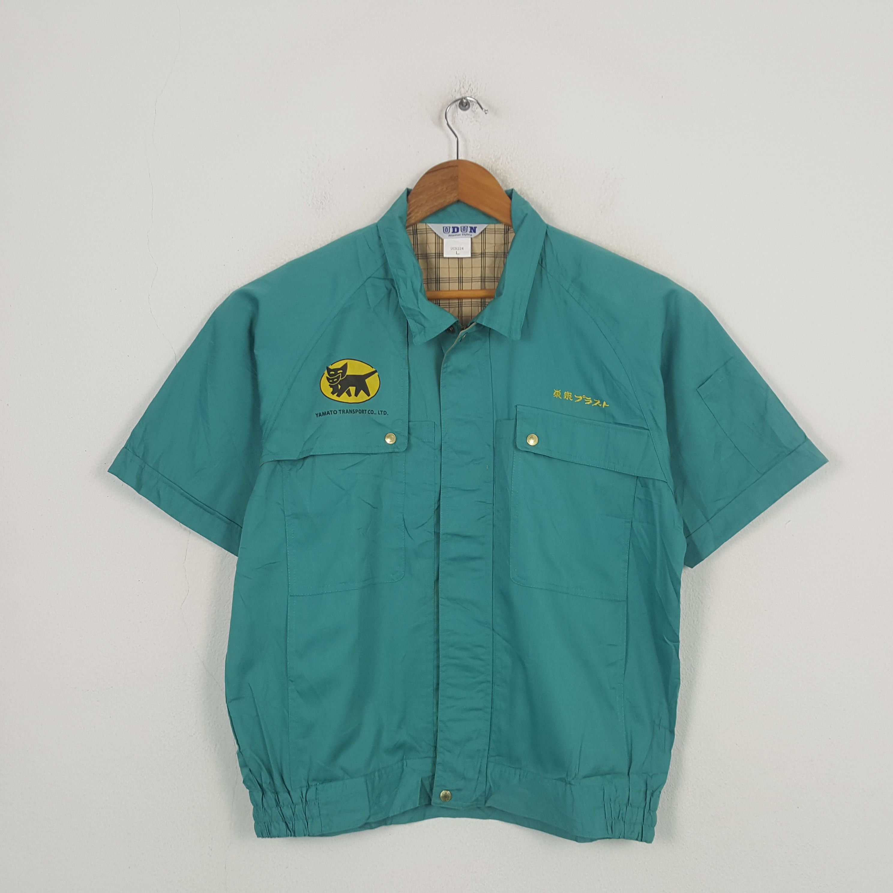 Japanese Brand Vintage Yamato Transport Co LTD Racing Custom Jacket C296N20 Size US M / EU 48-50 / 2 - 3 Thumbnail