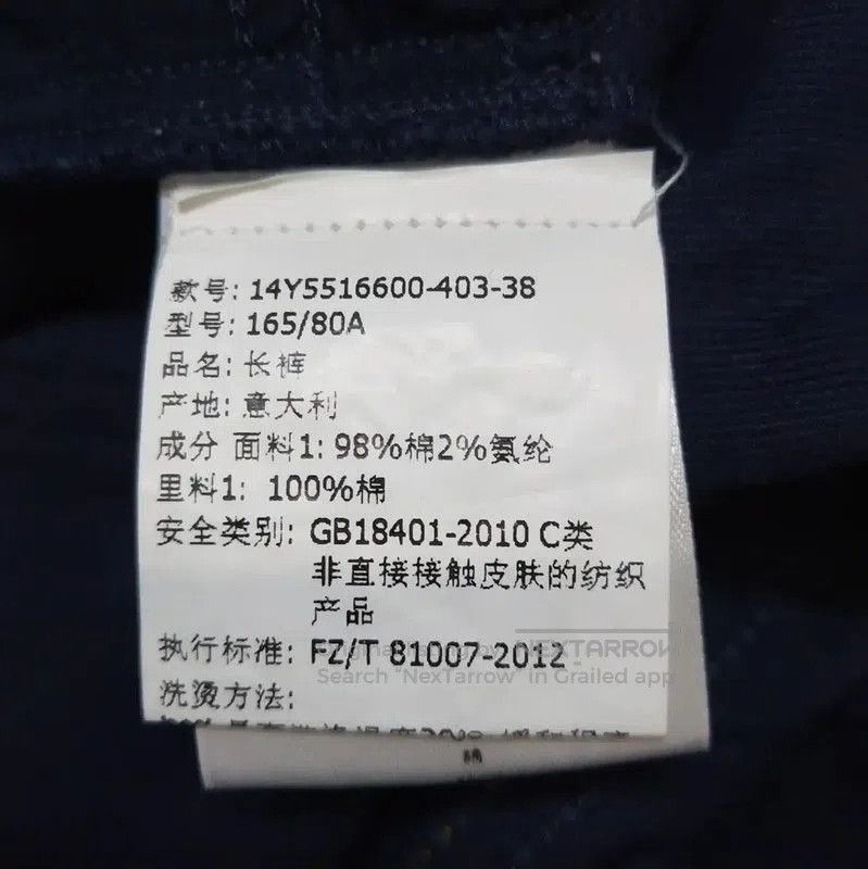 Givenchy Givenchy Dark Blue Cotton Women's Jeans . Size 23" - 4 Thumbnail