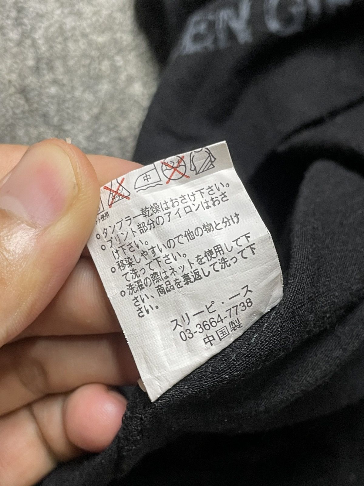Japanese Brand × Seditionaries × Vintage M.K.R Goth Punk Affliction Tshirt (115) Size US M / EU 48-50 / 2 - 9 Thumbnail
