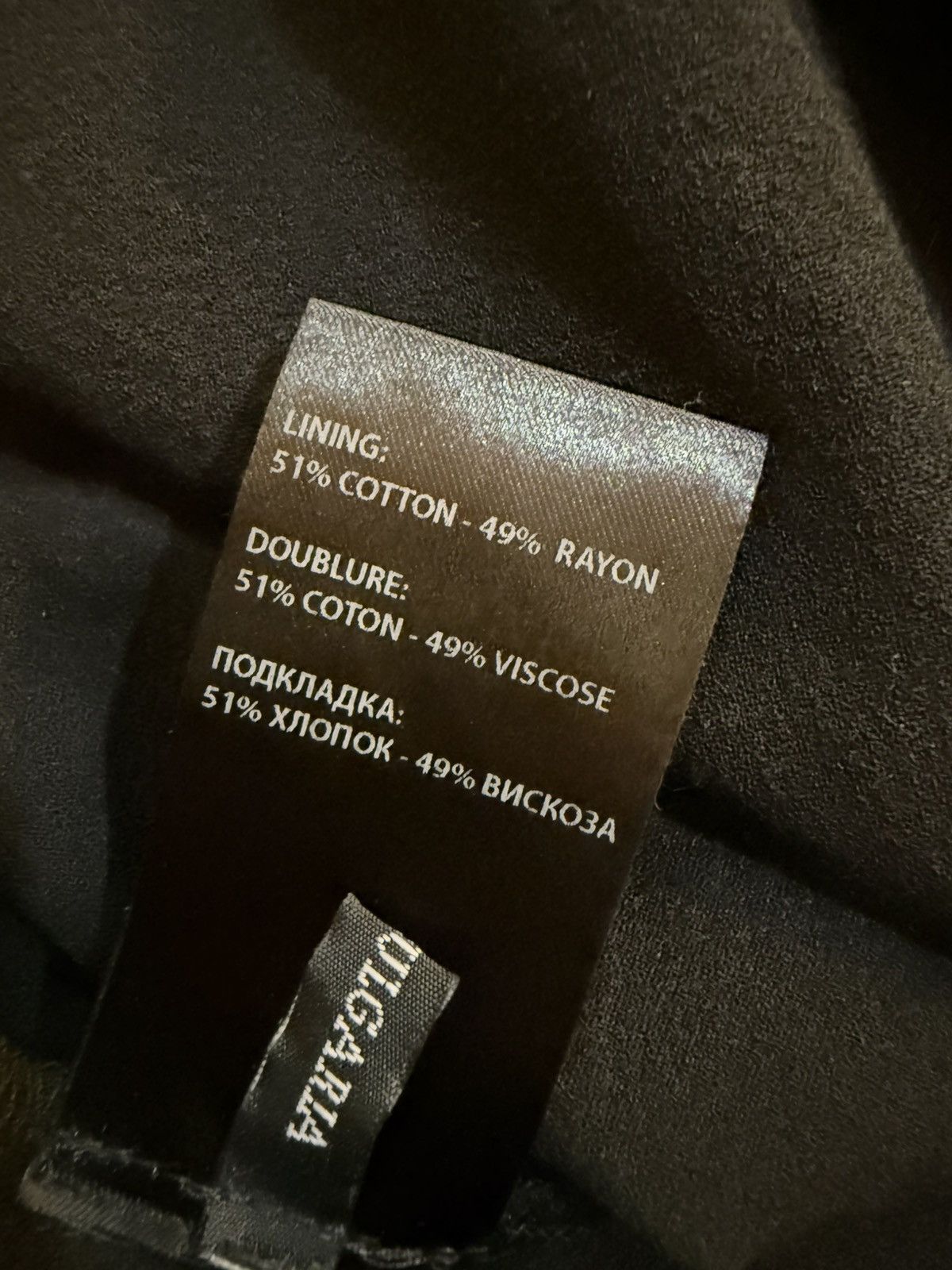 Ann Demeulemeester Ann D Toga Size US M / EU 48-50 / 2 - 4 Thumbnail