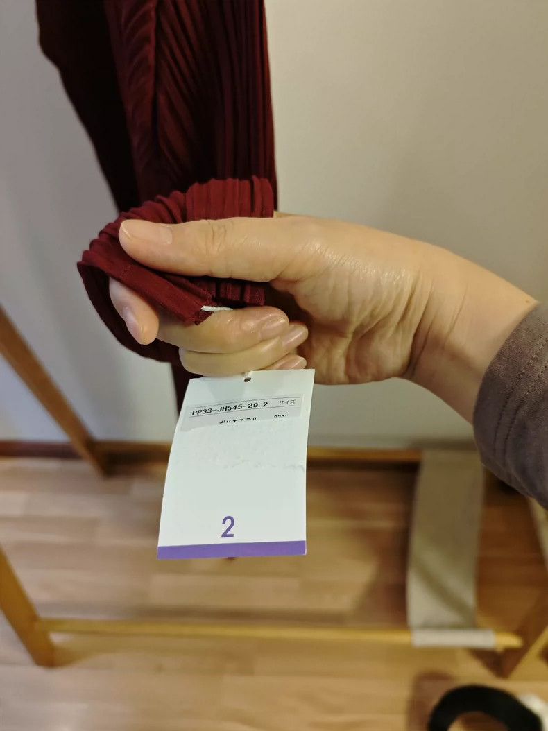 Issey Miyake Issey Miyake size:2 Red pleated dress Size S / US 4 / IT 40 - 5 Thumbnail