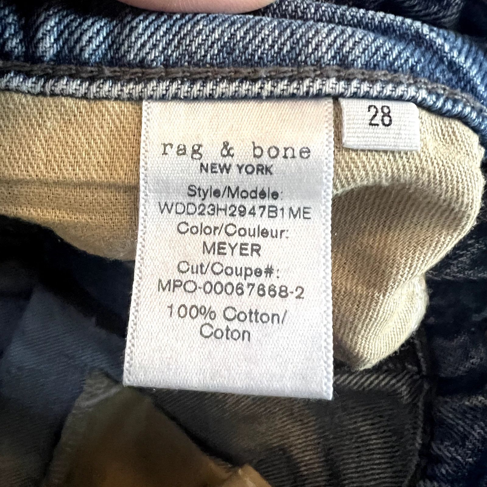 Rag & Bone rag & bone Dre Low-Rise Baggy Boyfriend Jeans 28 Size 28" / US 6 / IT 42 - 10 Thumbnail