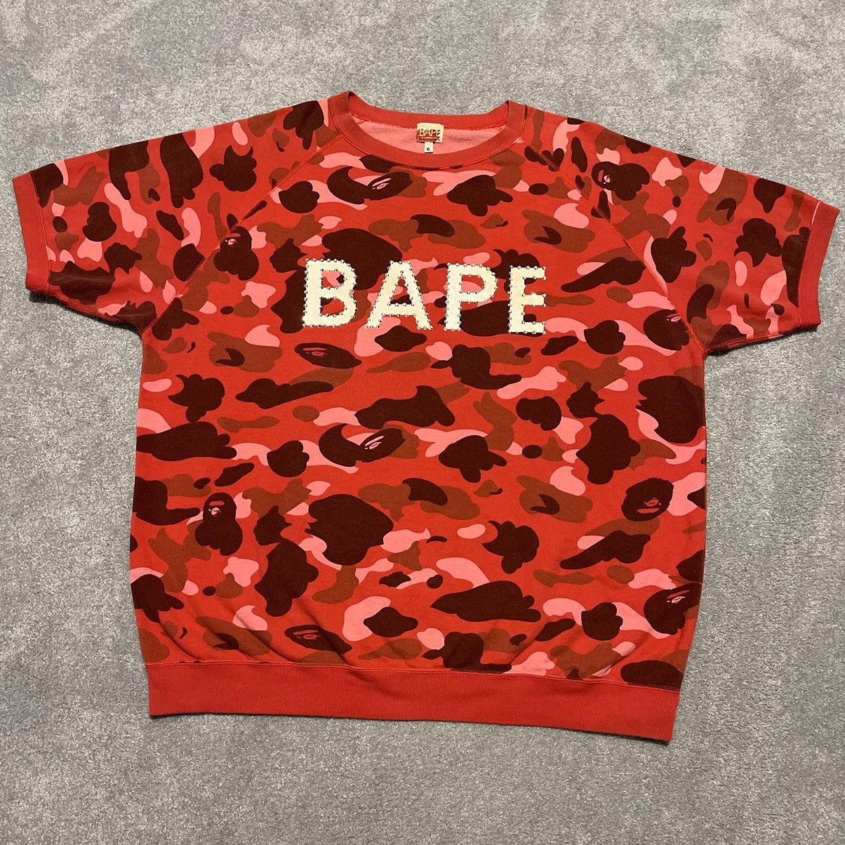 Bape × Swarovski A Bathing Ape Bape Swarovski NERD Camo Short Sleeve Crewneck Size US XL / EU 56 / 4 - 1 Thumbnail