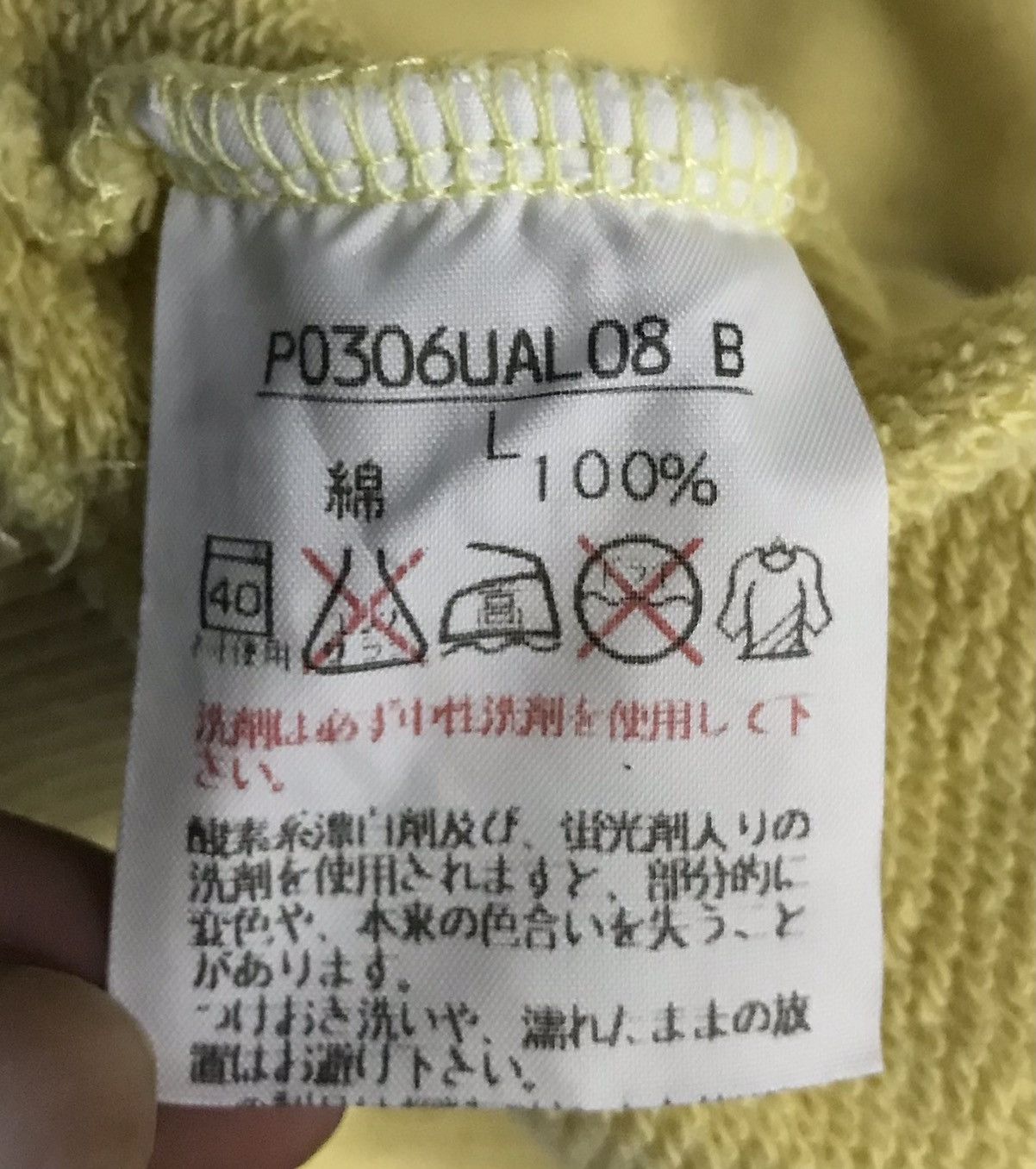 Japanese Brand × Karl Helmut × Pink House Vintage Karl Helmut Pink House Made In Japan Sweatshirt Size US L / EU 52-54 / 3 - 8 Thumbnail