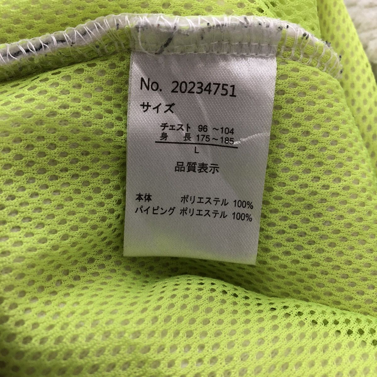 Penfield PENFIELD Zipper Deep Pile Fleece Jacket Size US L / EU 52-54 / 3 - 7 Thumbnail