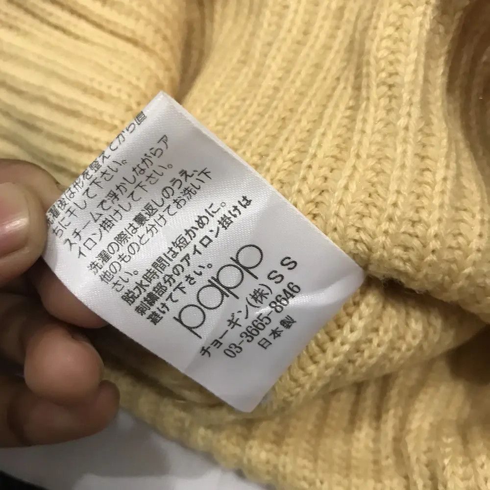 Japanese Brand PAPP Spellout Beanie Hat