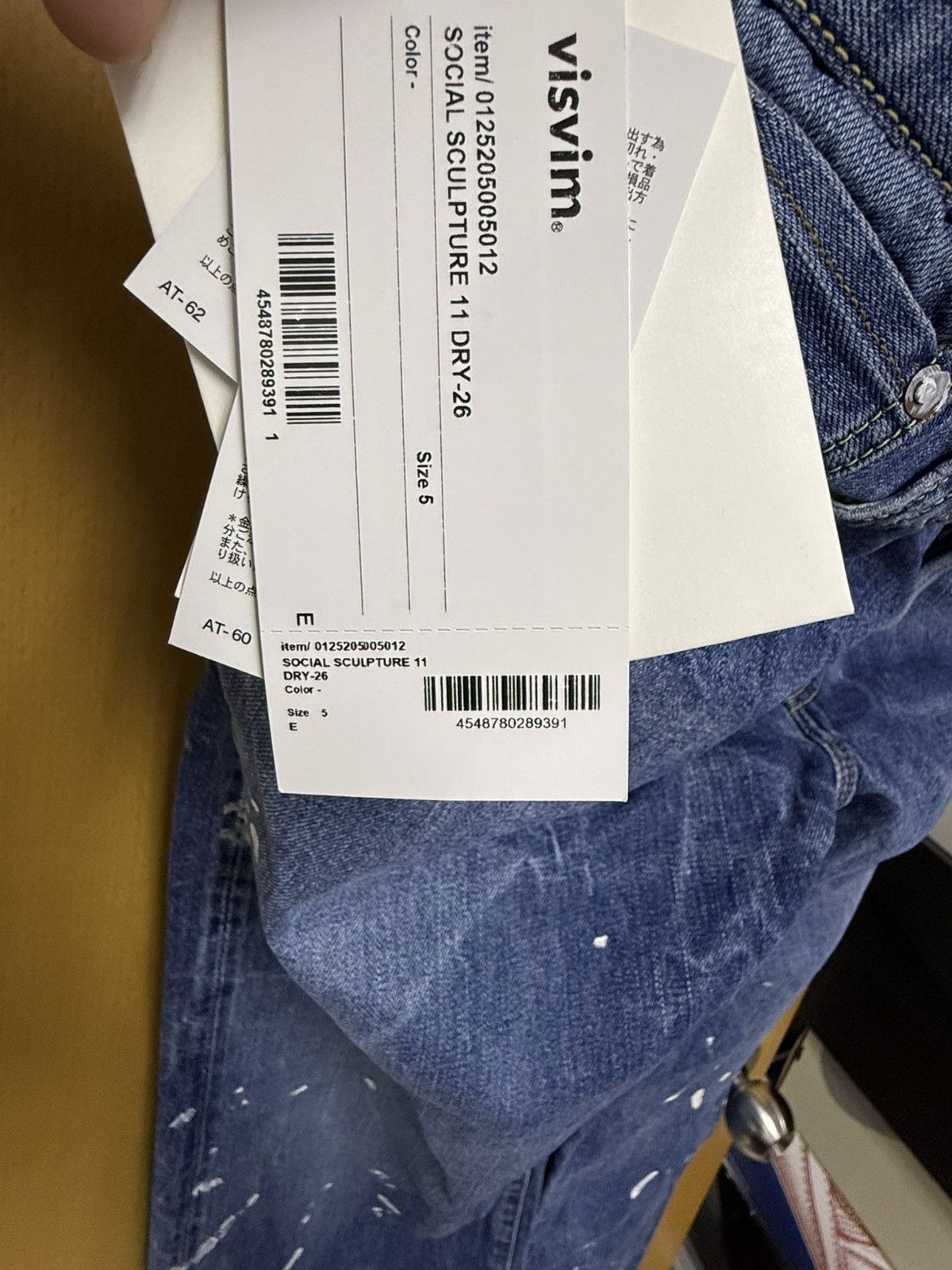 Visvim Visvim Social Sculpture 11 Dry -26 Size US 38 / EU 54 - 2 Thumbnail