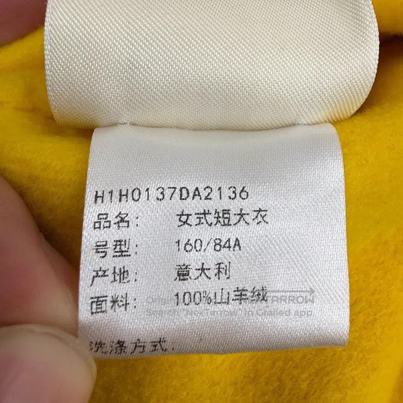 Hermes Hermes Bright yellow diagonal zip cashmere jacket Size XS / US 0-2 / IT 36-38 - 6 Thumbnail