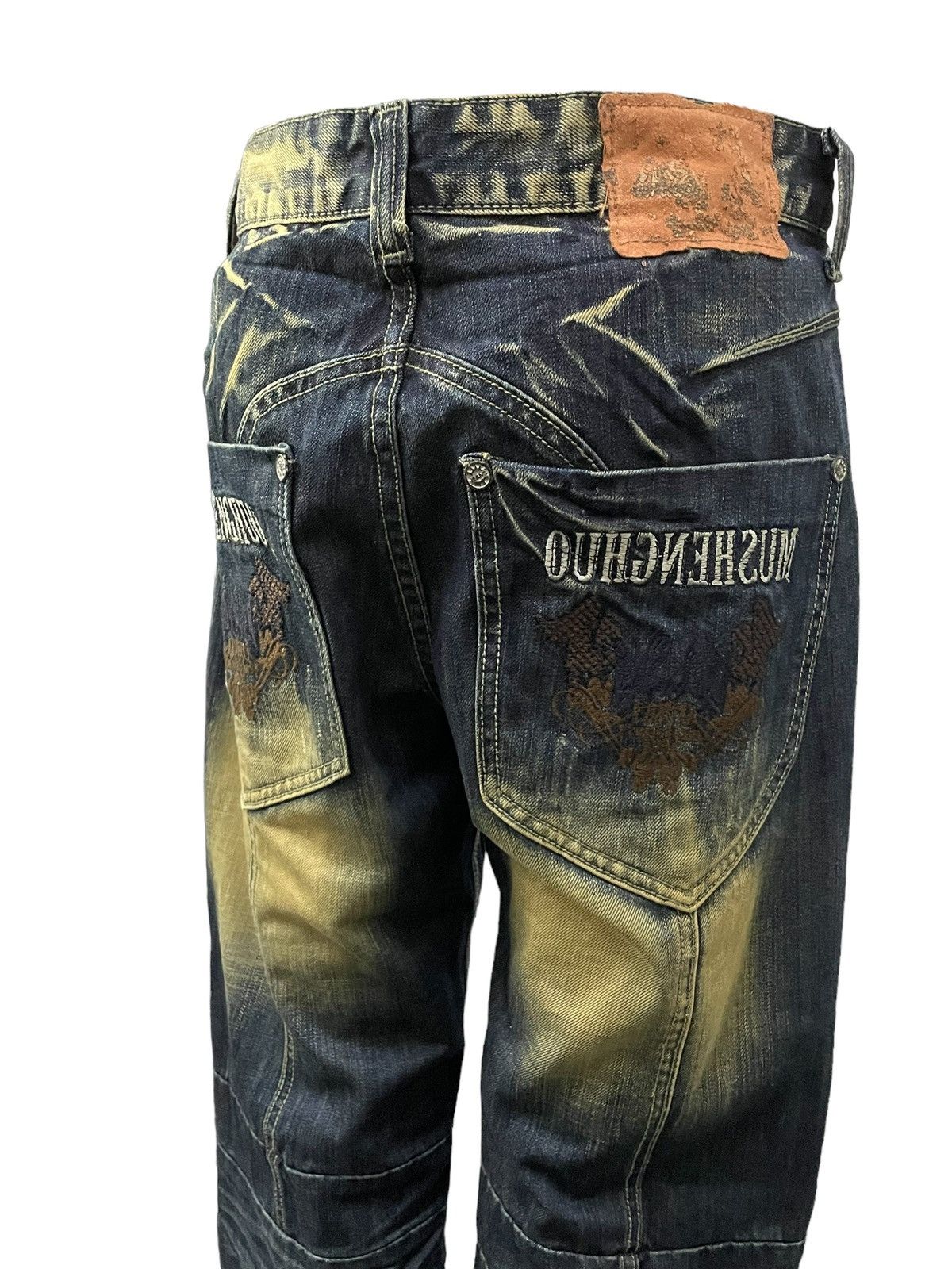 Hysteric Glamour × LOWBOX × PPFM Junya Watanabe Balenciaga Style Mud Rust 3D Whisker Jeans Size US 32 / EU 48 - 5 Thumbnail