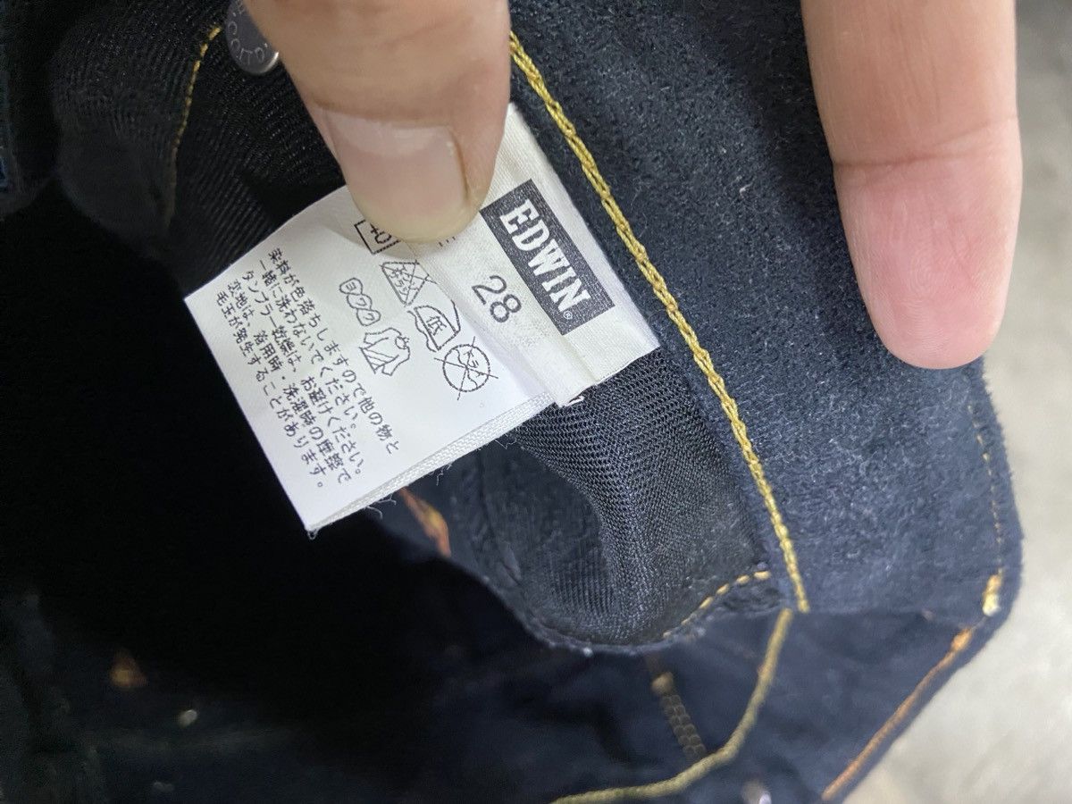 If Six Was Nine Edwin jeans E function design Size US 30 / EU 46 - 10 Thumbnail