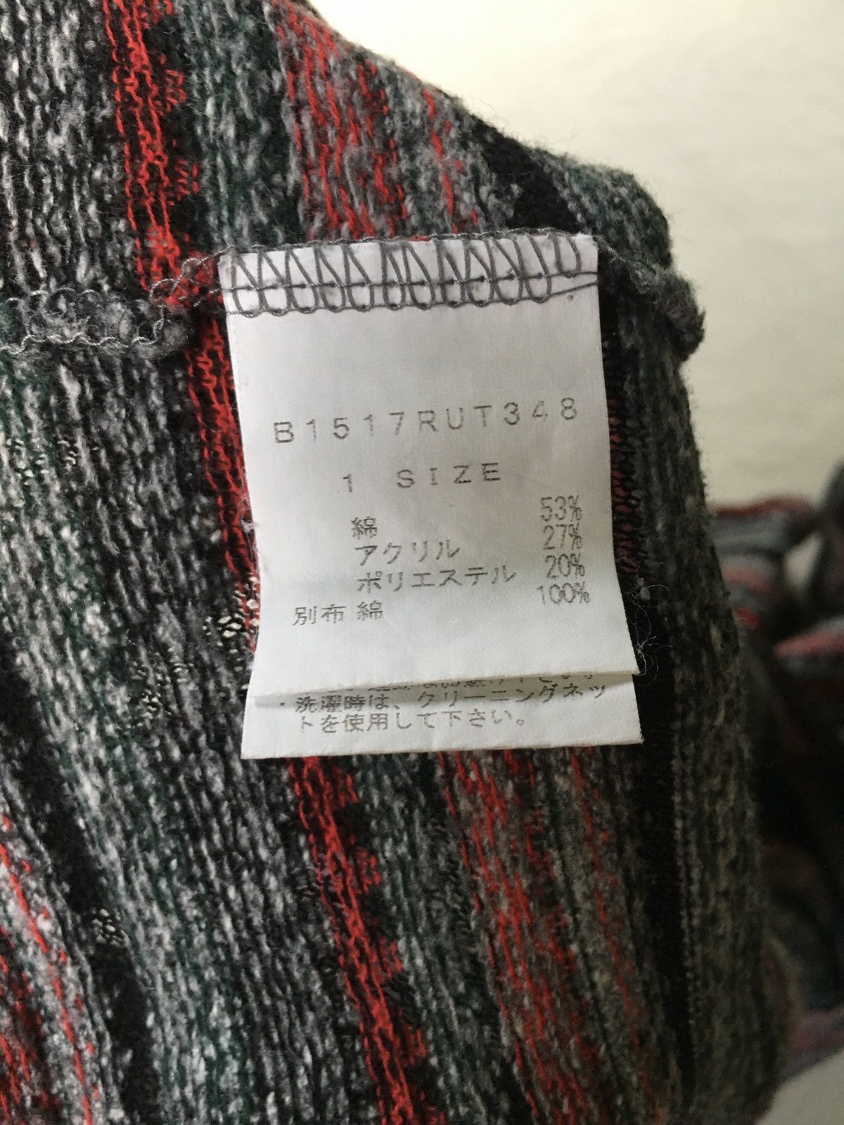 Comme des Garcons Frapbois Issey Miyake Size S / US 4 / IT 40 - 7 Thumbnail