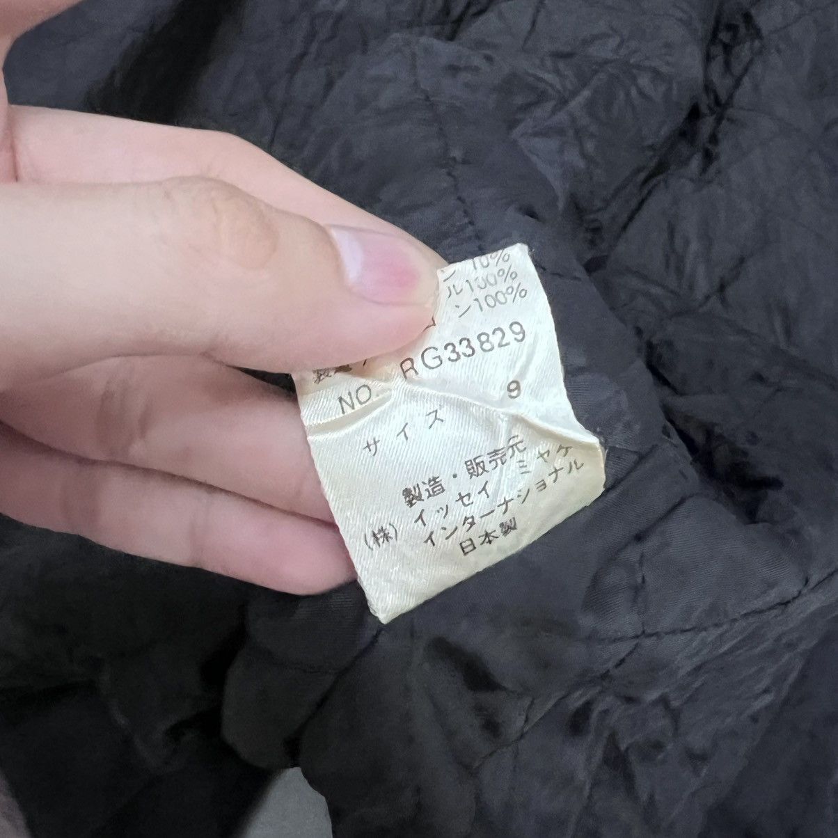 Issey Miyake ❌Sold out ❌Issey Miyake x Tsumari 80s Vintage bomber Size US L / EU 52-54 / 3 - 4 Thumbnail
