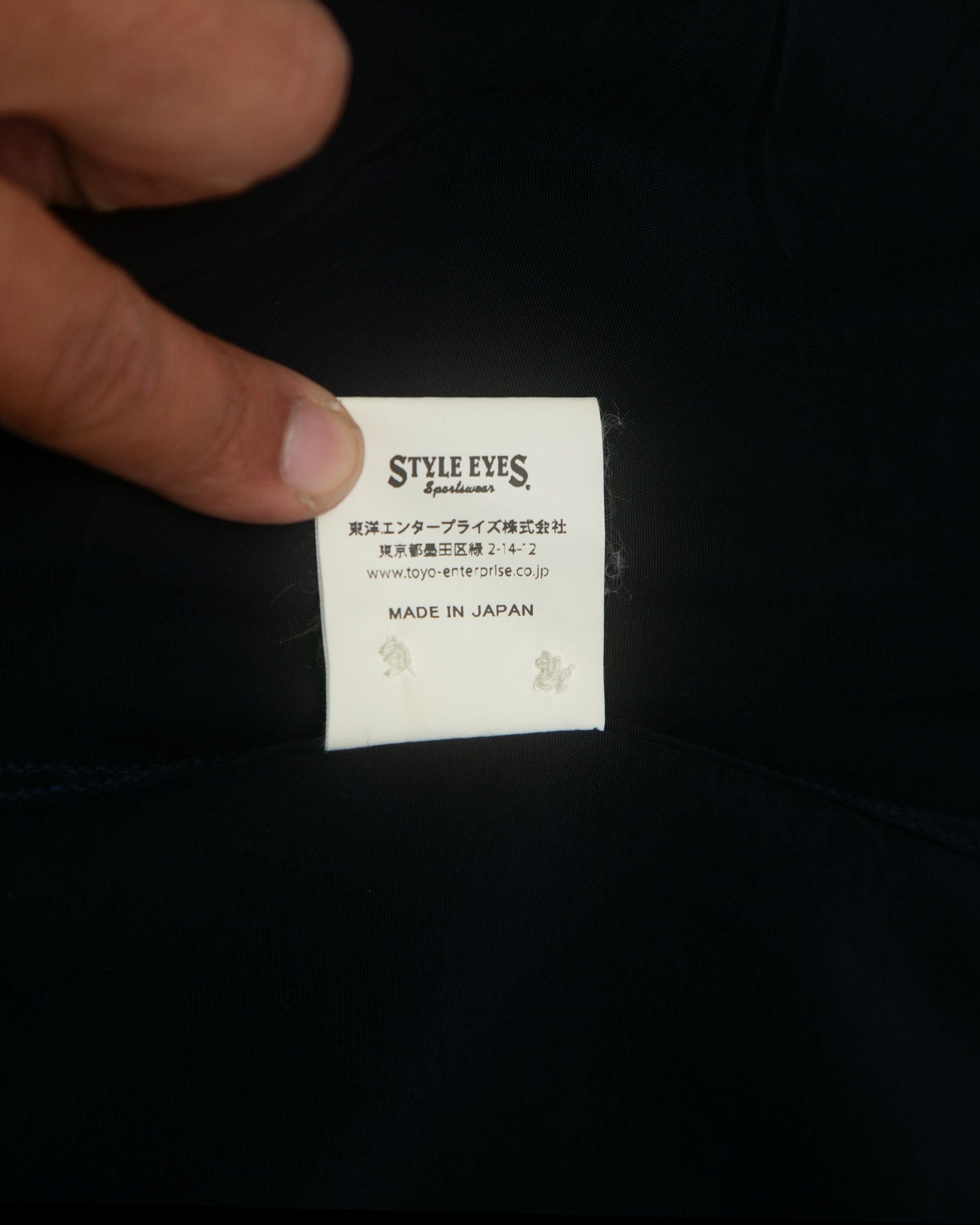 Vintage Rayon Bowler shirt Size US M / EU 48-50 / 2 - 4 Thumbnail
