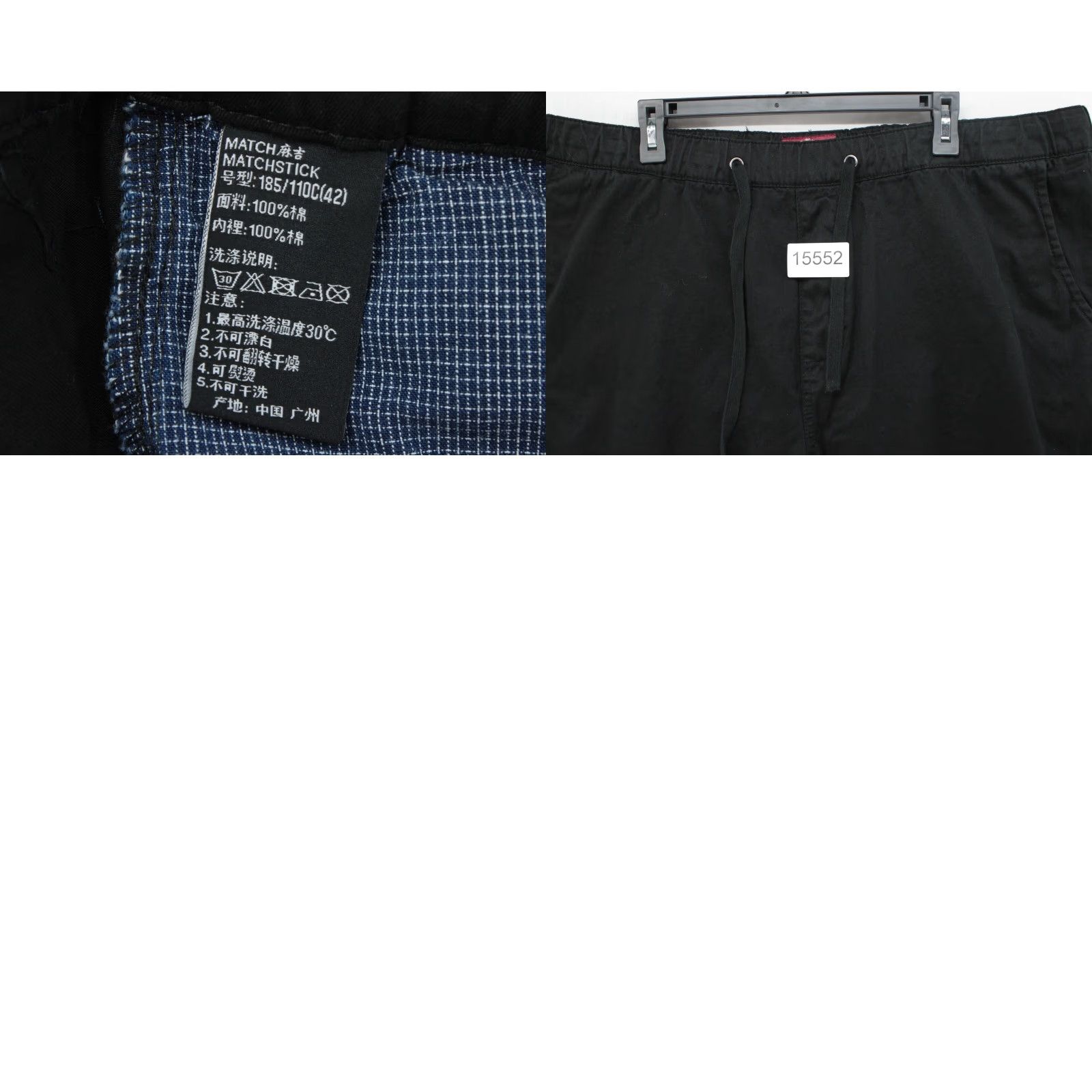 Vintage Matchstick Men's 44 Black Cotton Straight Leg Pants Ballistic Goth Grunge Gorpcore City Streetwear Size US 44 / EU 60 - 8 Thumbnail