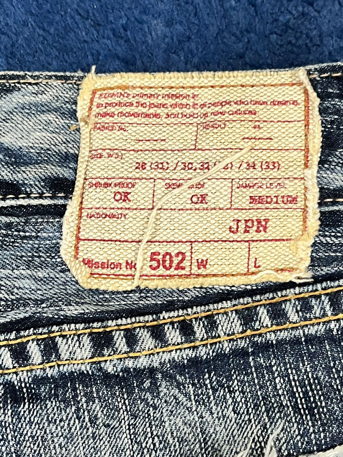 Edwin Vintage Edwin 502RV Grunge Baggy Denim Size US 38 / EU 54 - 13 Thumbnail
