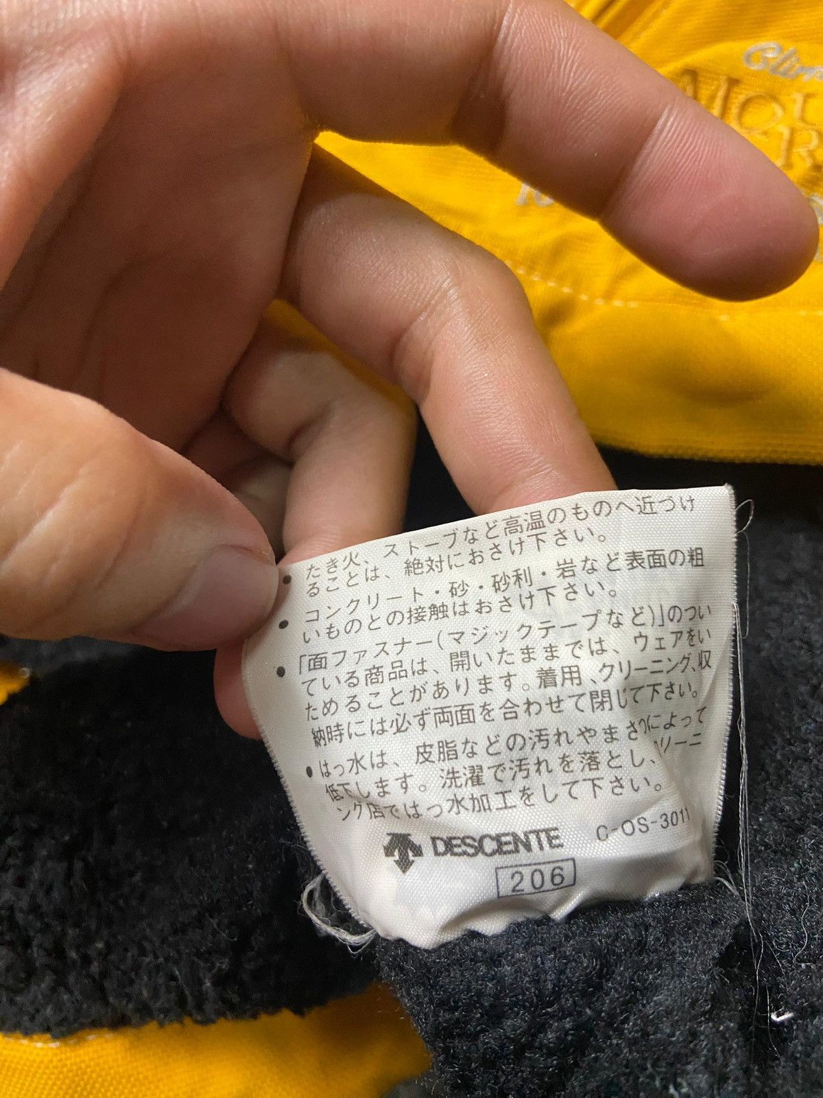 Descente Vintage Descente Mountain Cruise Ski Pullover Jacket (166) Size US M / EU 48-50 / 2 - 18 Thumbnail