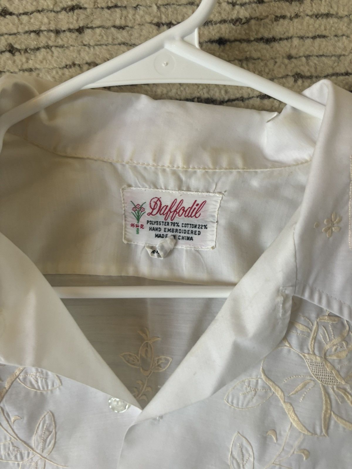 Vintage Daffodil Vintage 60s Button-Up XL Size XL / US 12-14 / IT 48-50 - 2 Thumbnail