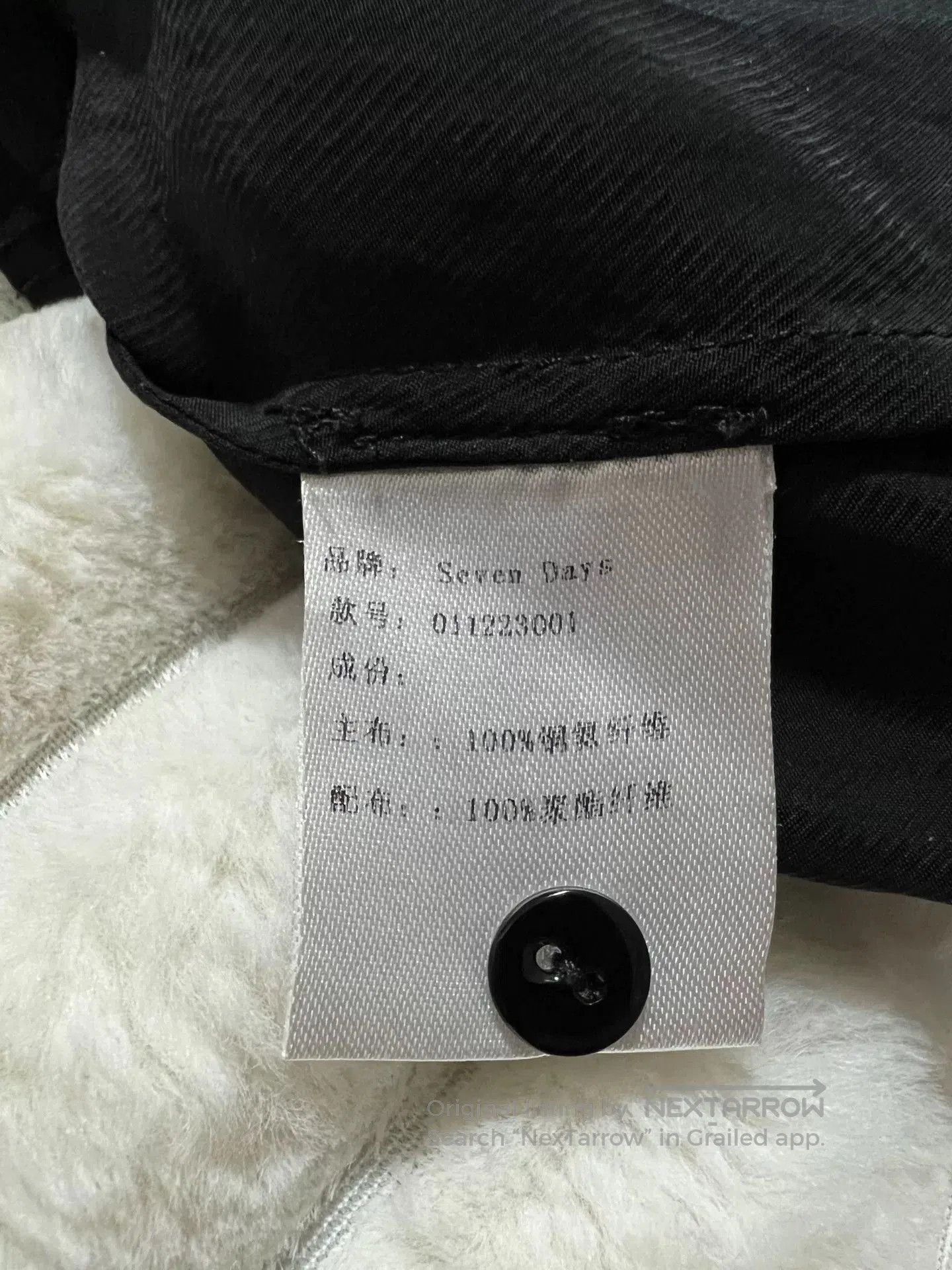 Japanese Brand Seven Days Designer Blouse in Black. Size M / US 6-8 / IT 42-44 - 3 Thumbnail