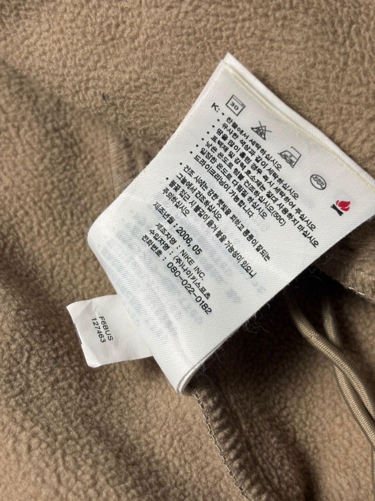 Nike ACG RARE 2000s Nike ACG Softshell Fleece Hoodie Size US XL / EU 56 / 4 - 8 Thumbnail