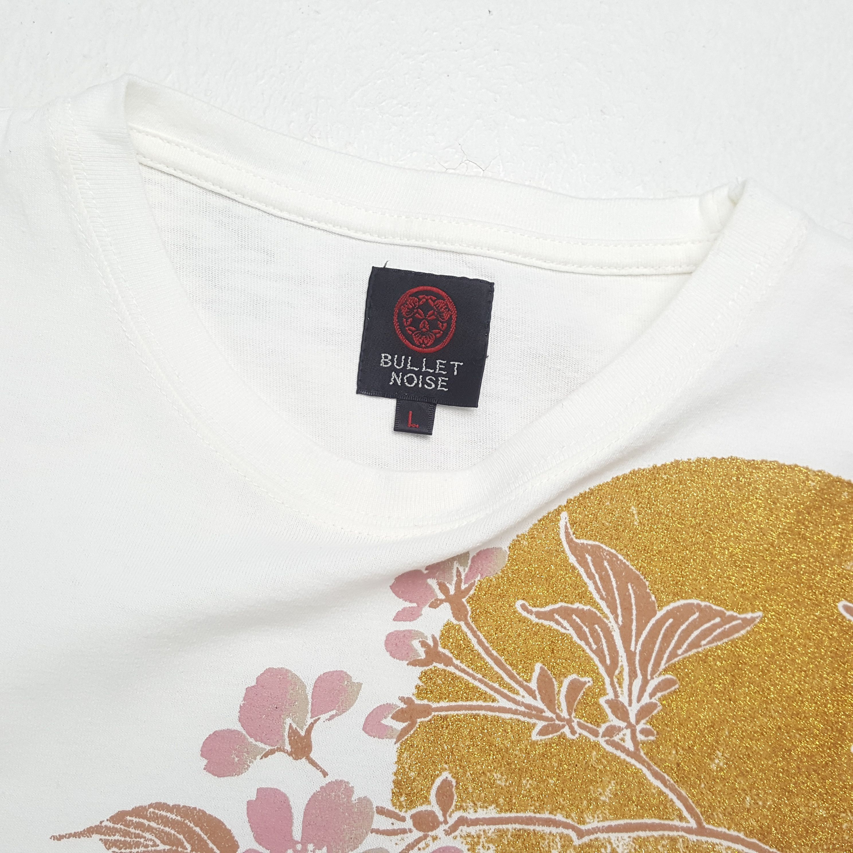 Japanese Brand × Vintage SUKAJAN JAPAN Style Japanese Streetwear Tshirt Size US M / EU 48-50 / 2 - 9 Thumbnail